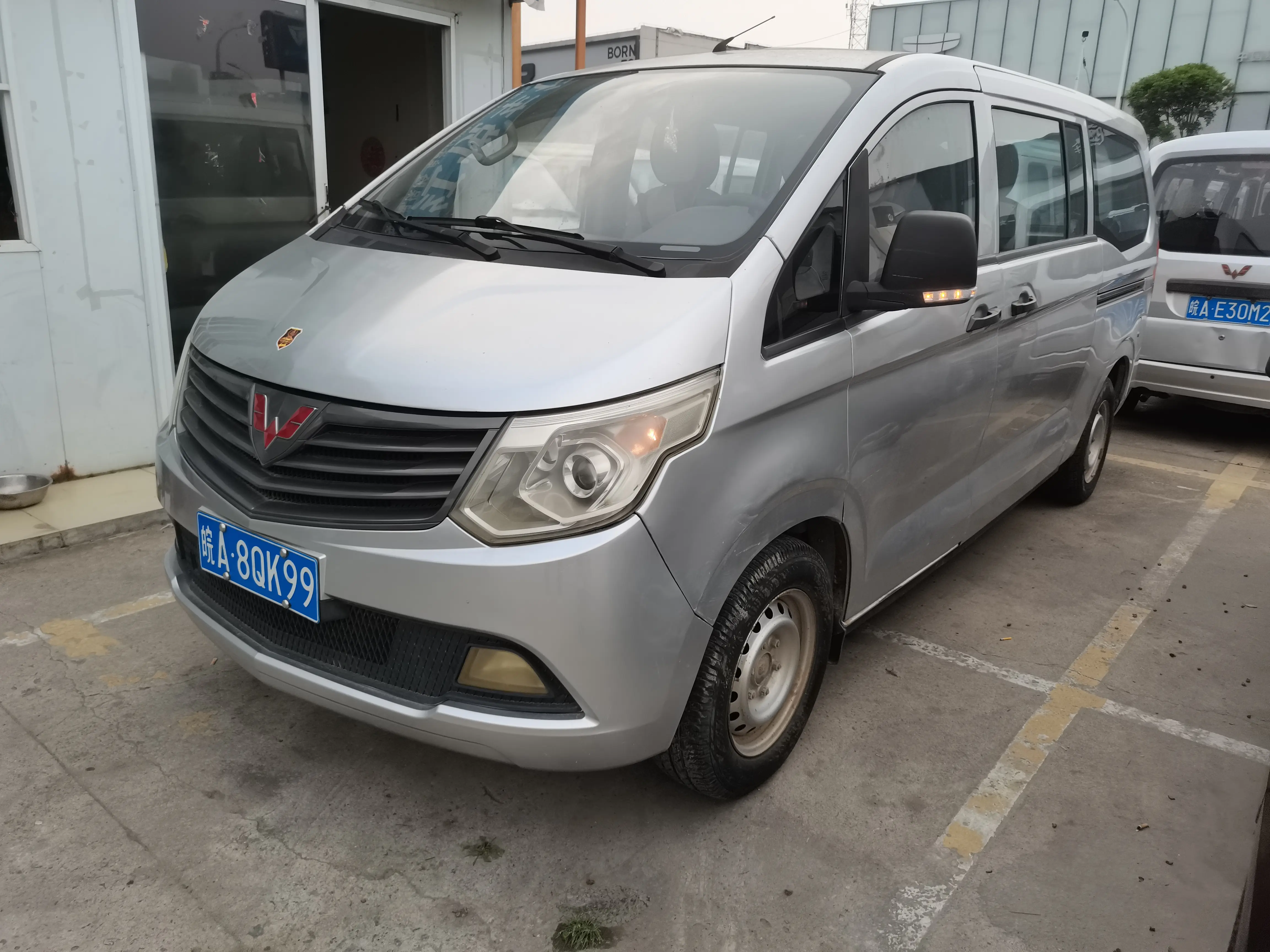 Wuling journey classic