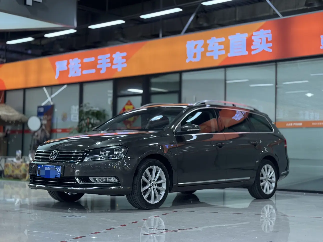 Volkswagen Magotan