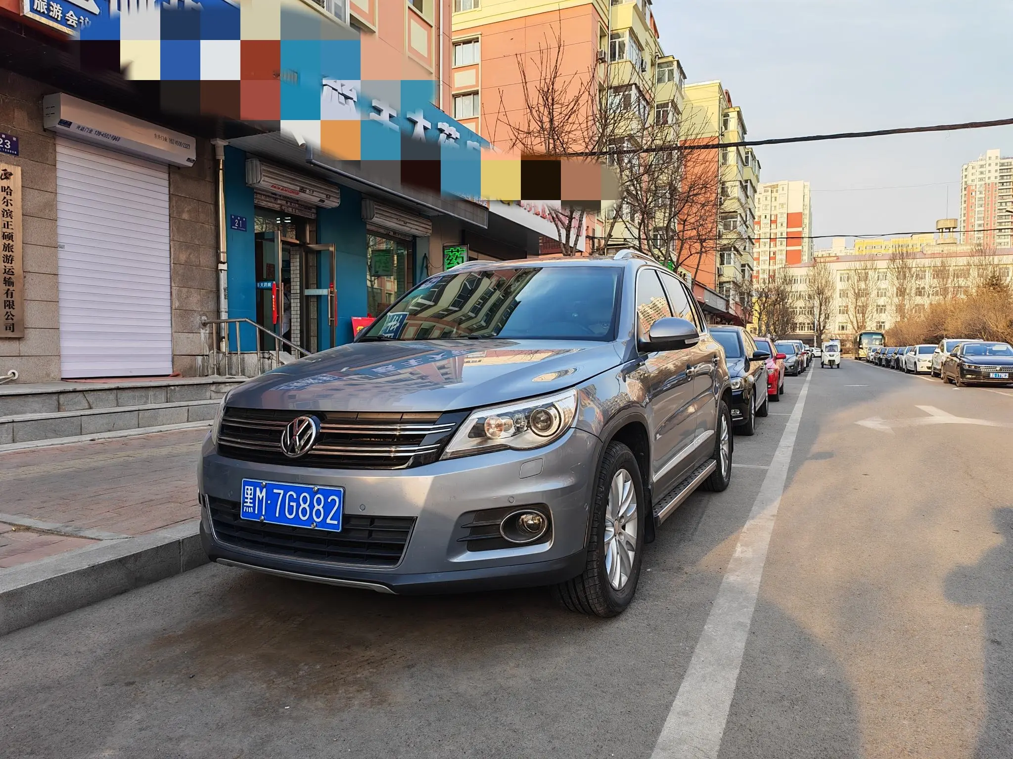 Volkswagen Tiguan (Tharu)