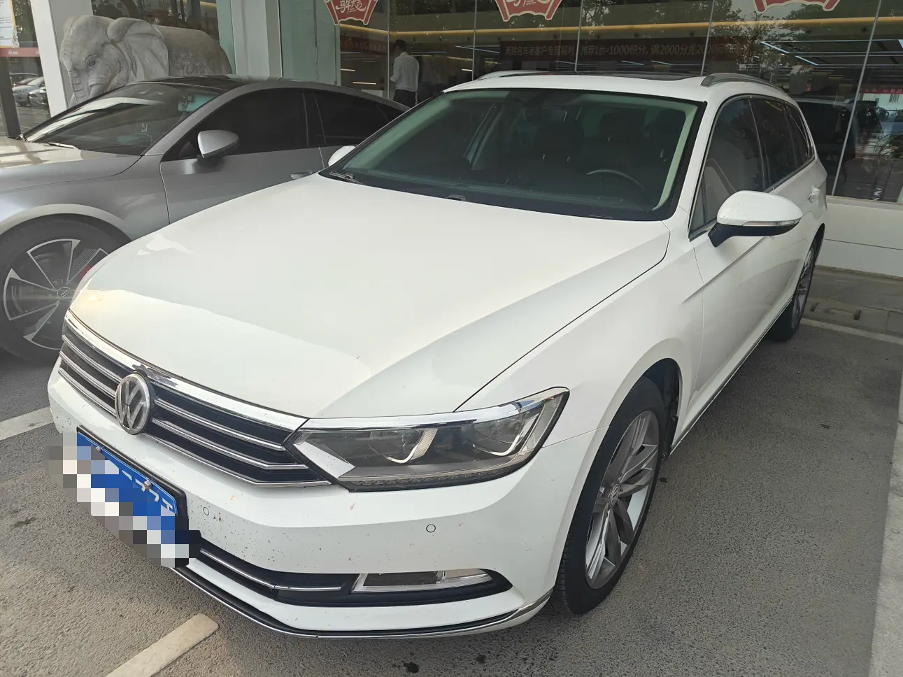 Volkswagen Wei Lan