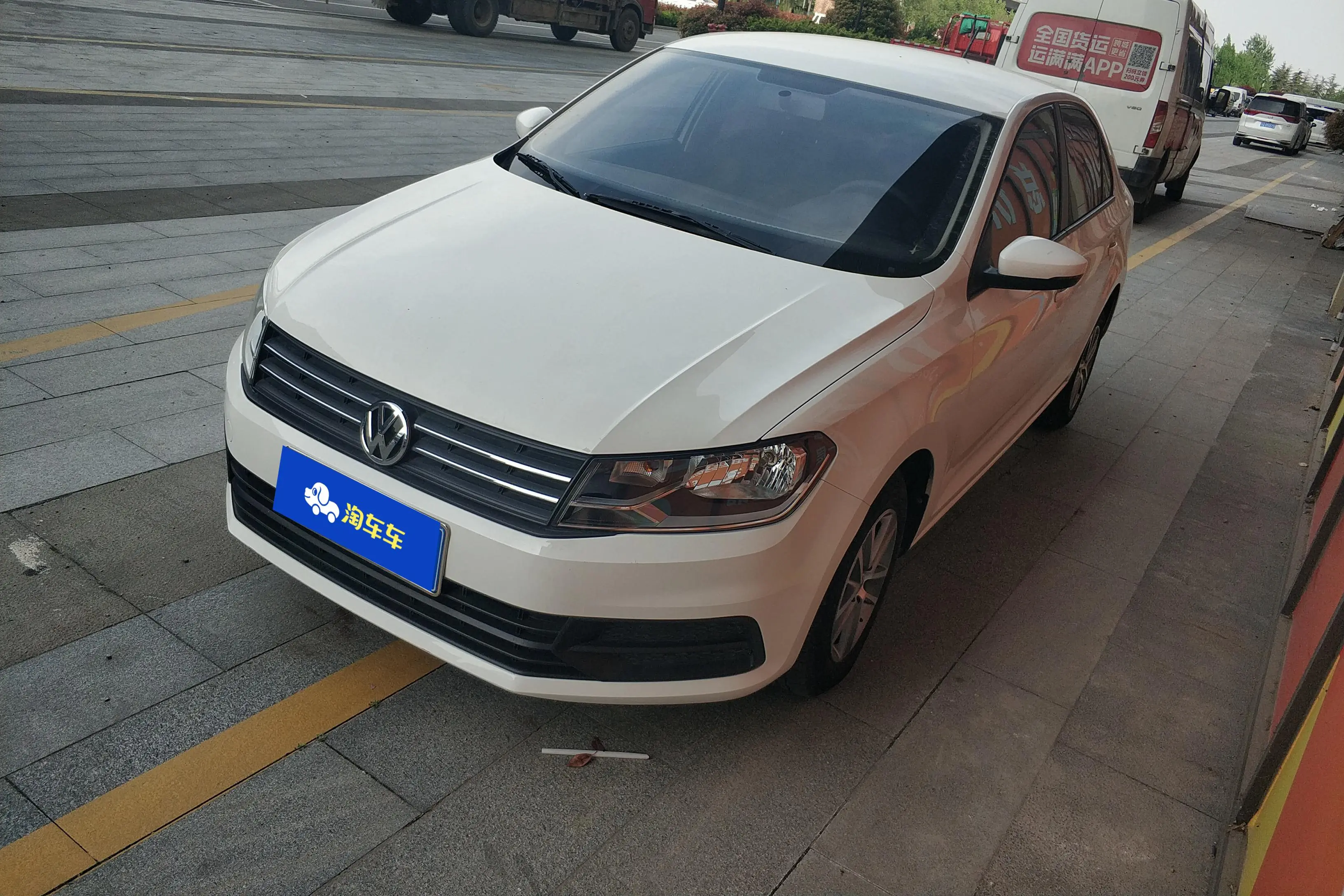 Volkswagen Santana