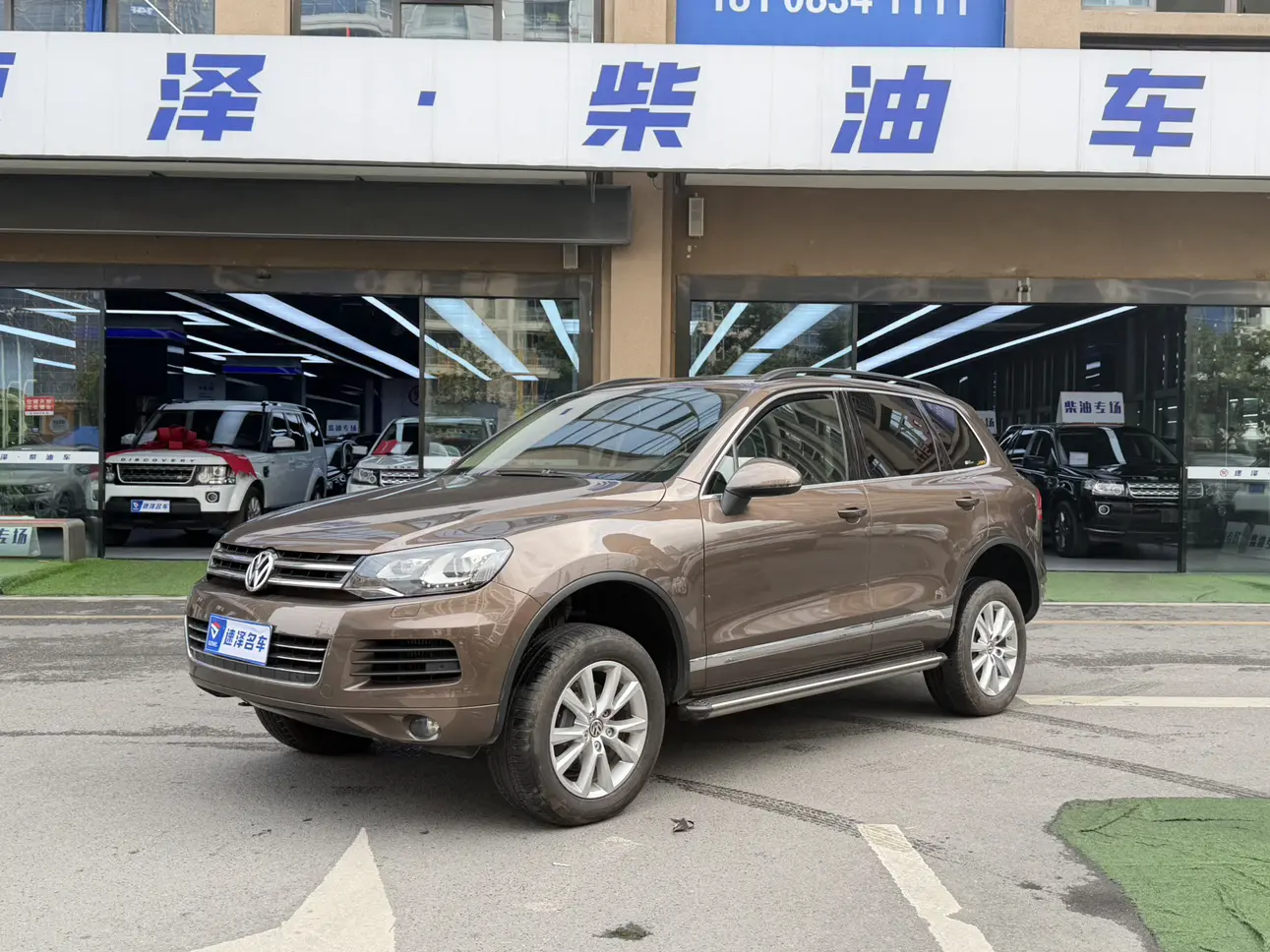 Volkswagen Touareg