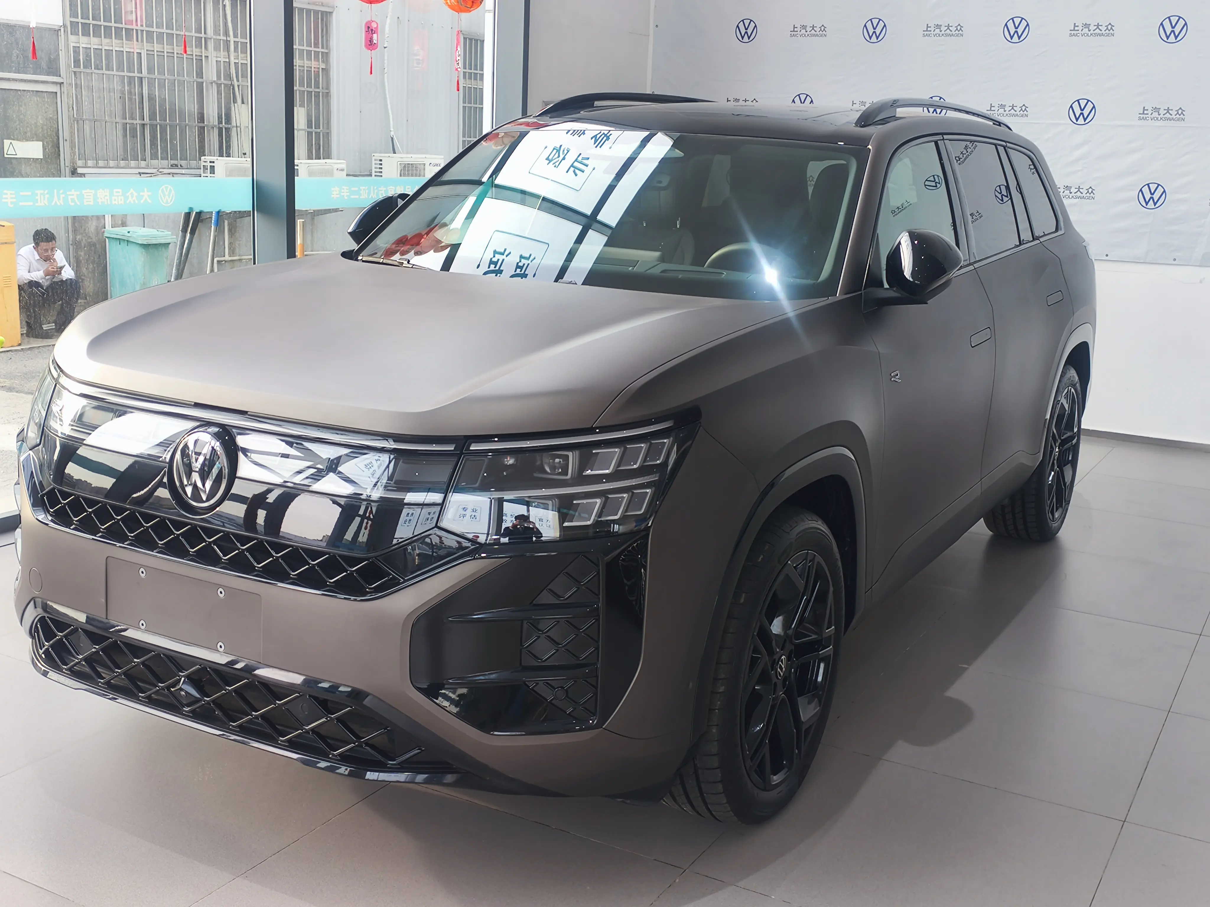 Volkswagen Teramont