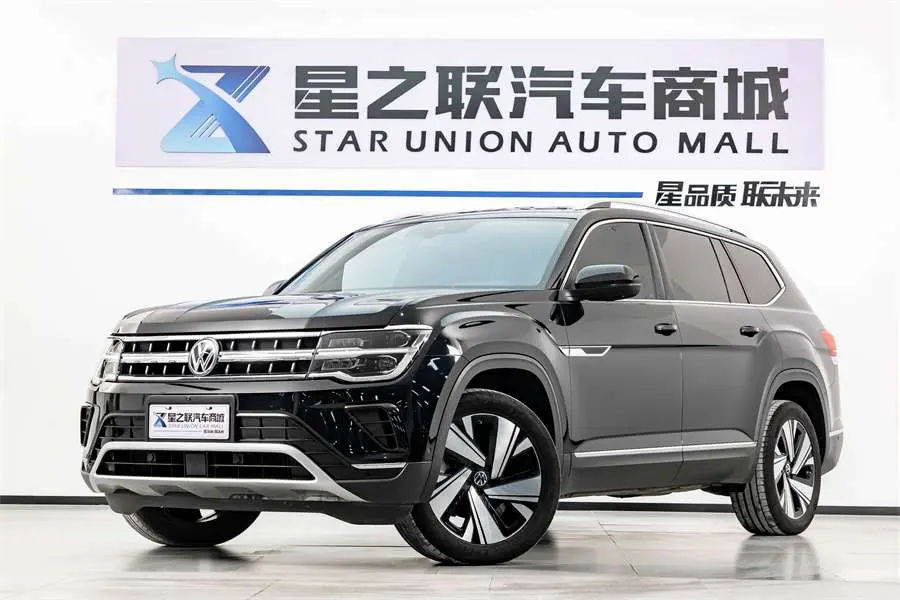Volkswagen Teramont