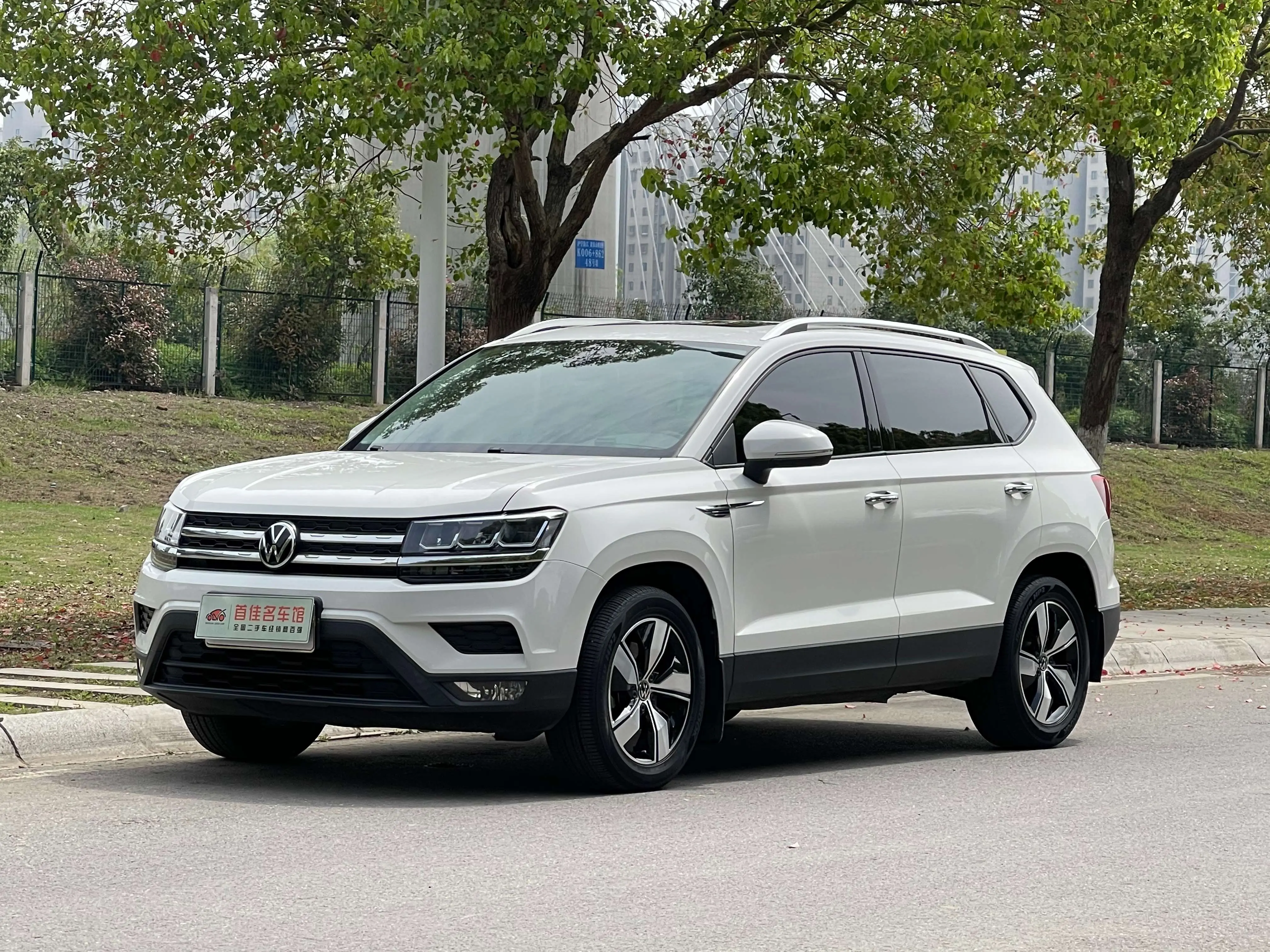 Volkswagen Tharu