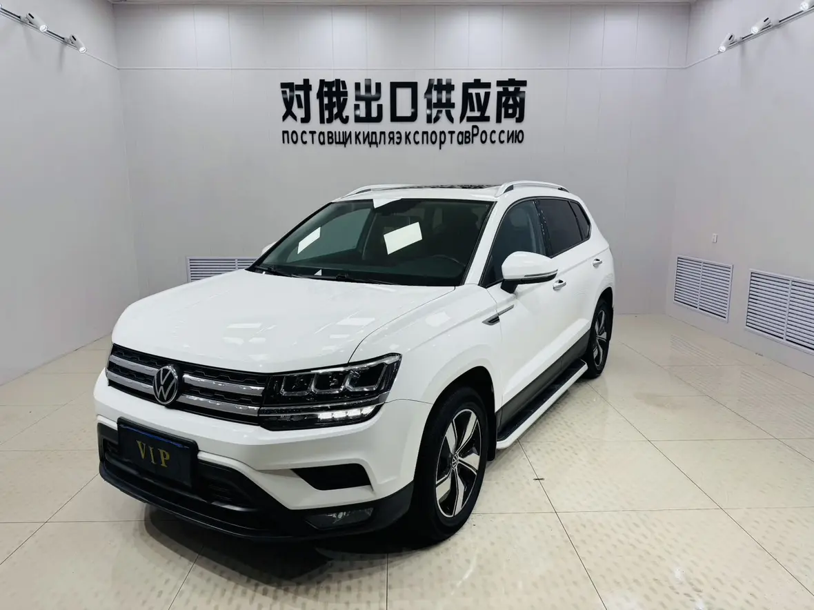 Volkswagen Tharu