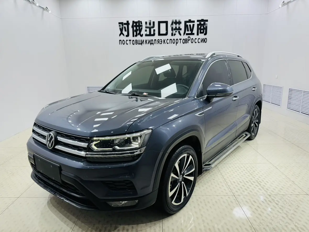 Volkswagen Tharu