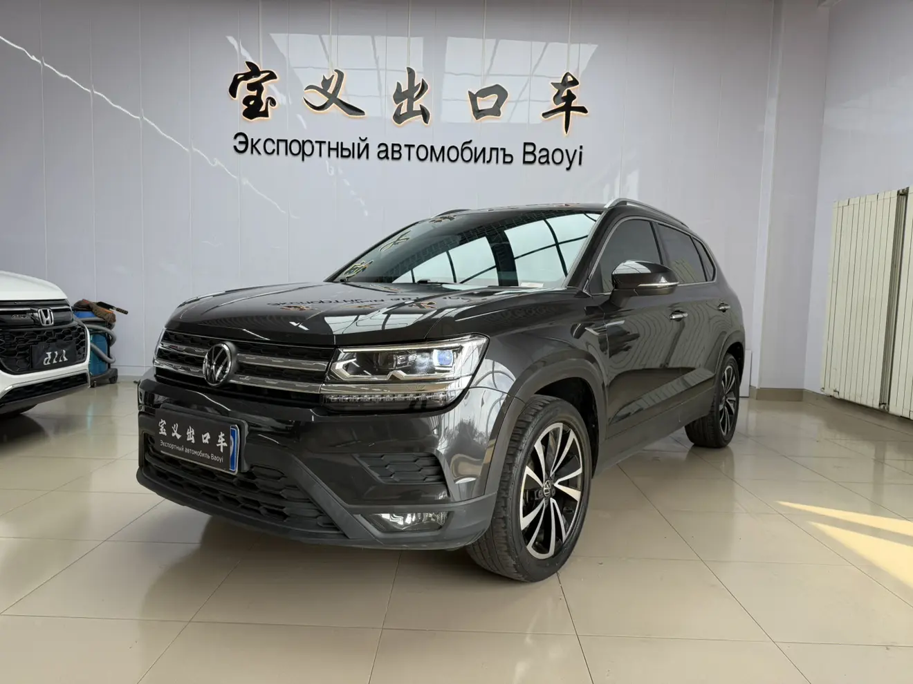 Volkswagen Tharu