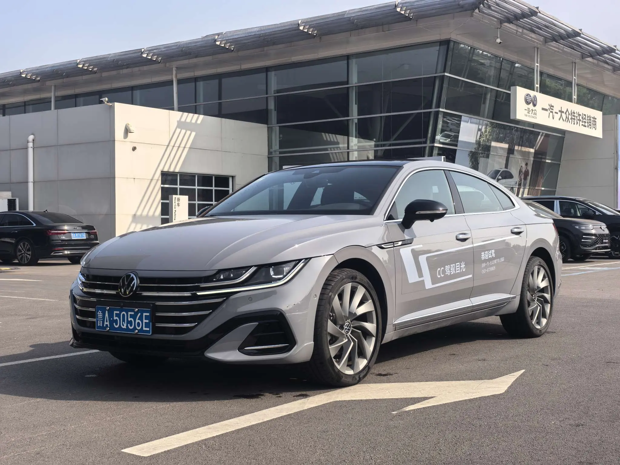 Volkswagen Arteon
