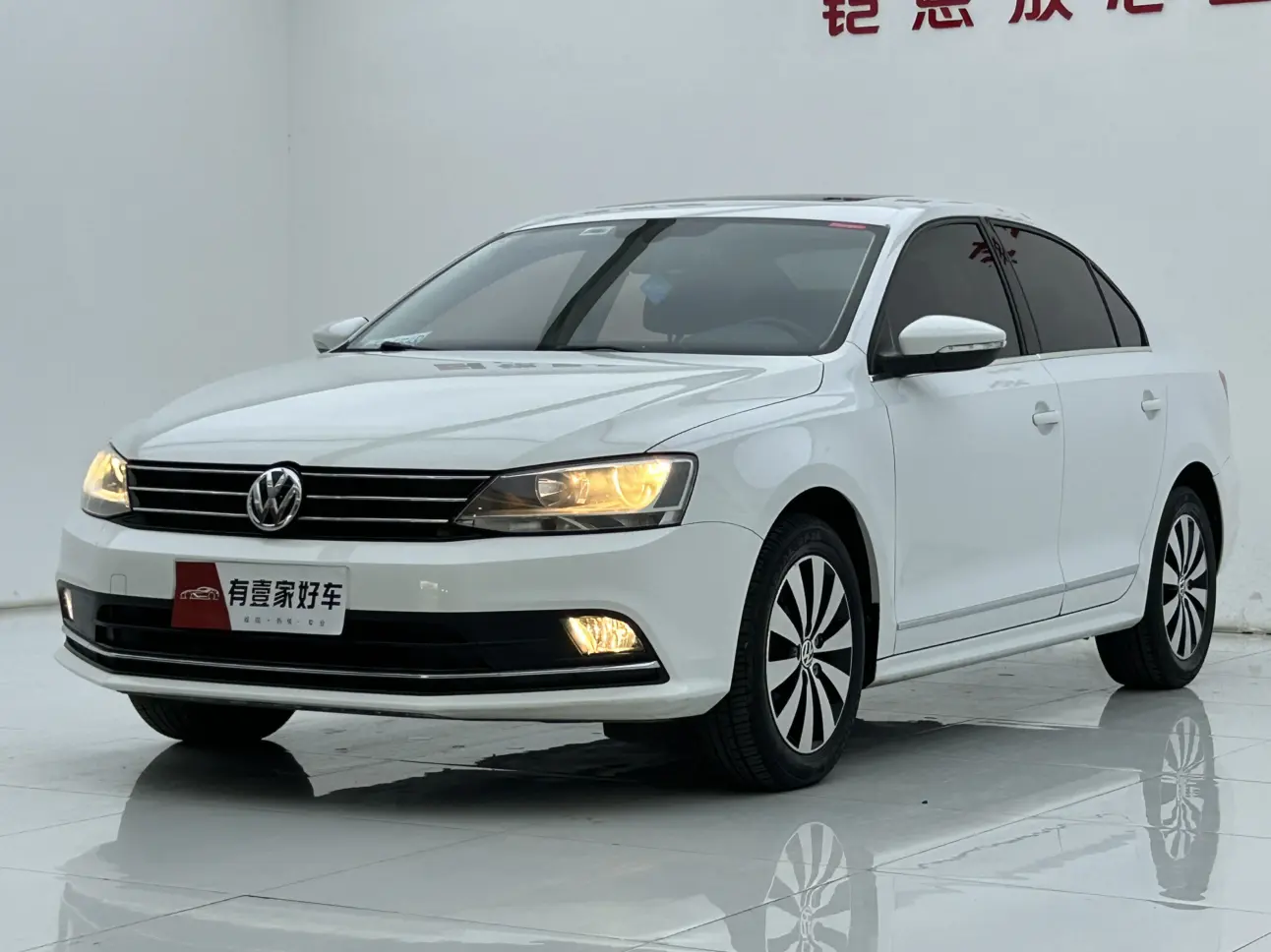 Volkswagen Sagitar