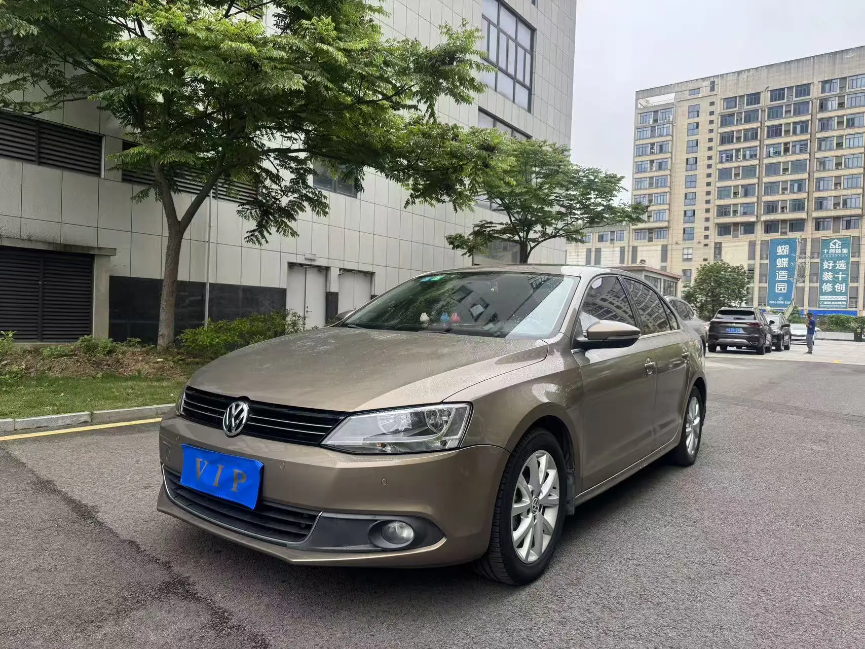 Volkswagen Sagitar