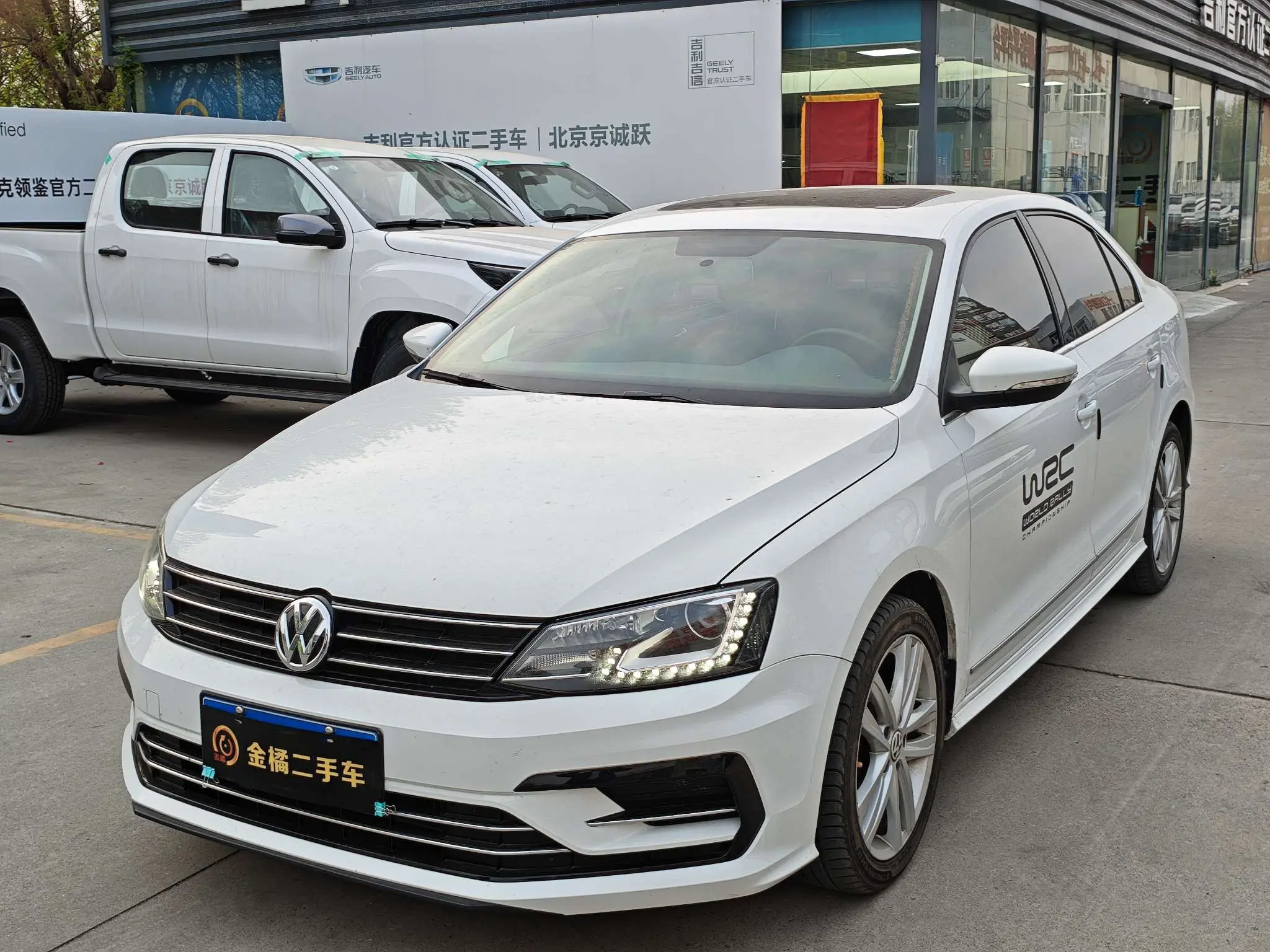 Volkswagen Sagitar