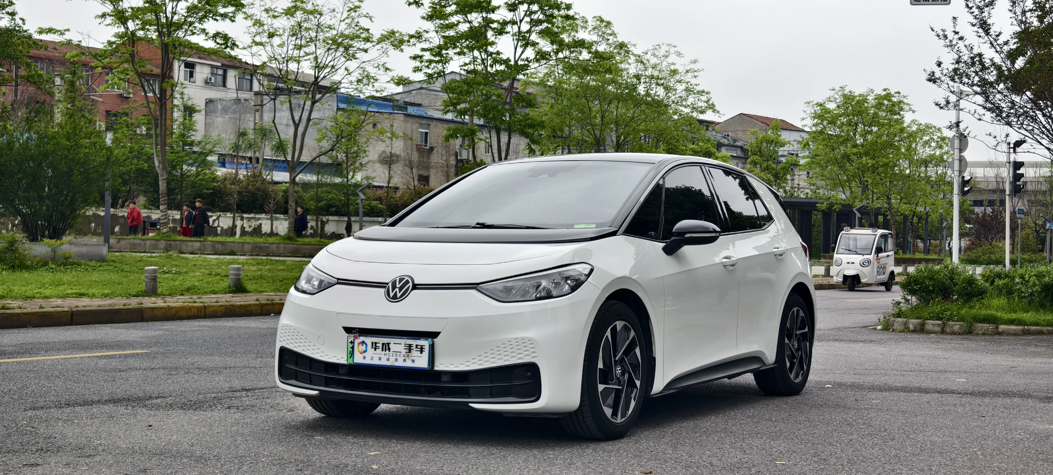 Volkswagen ID.3