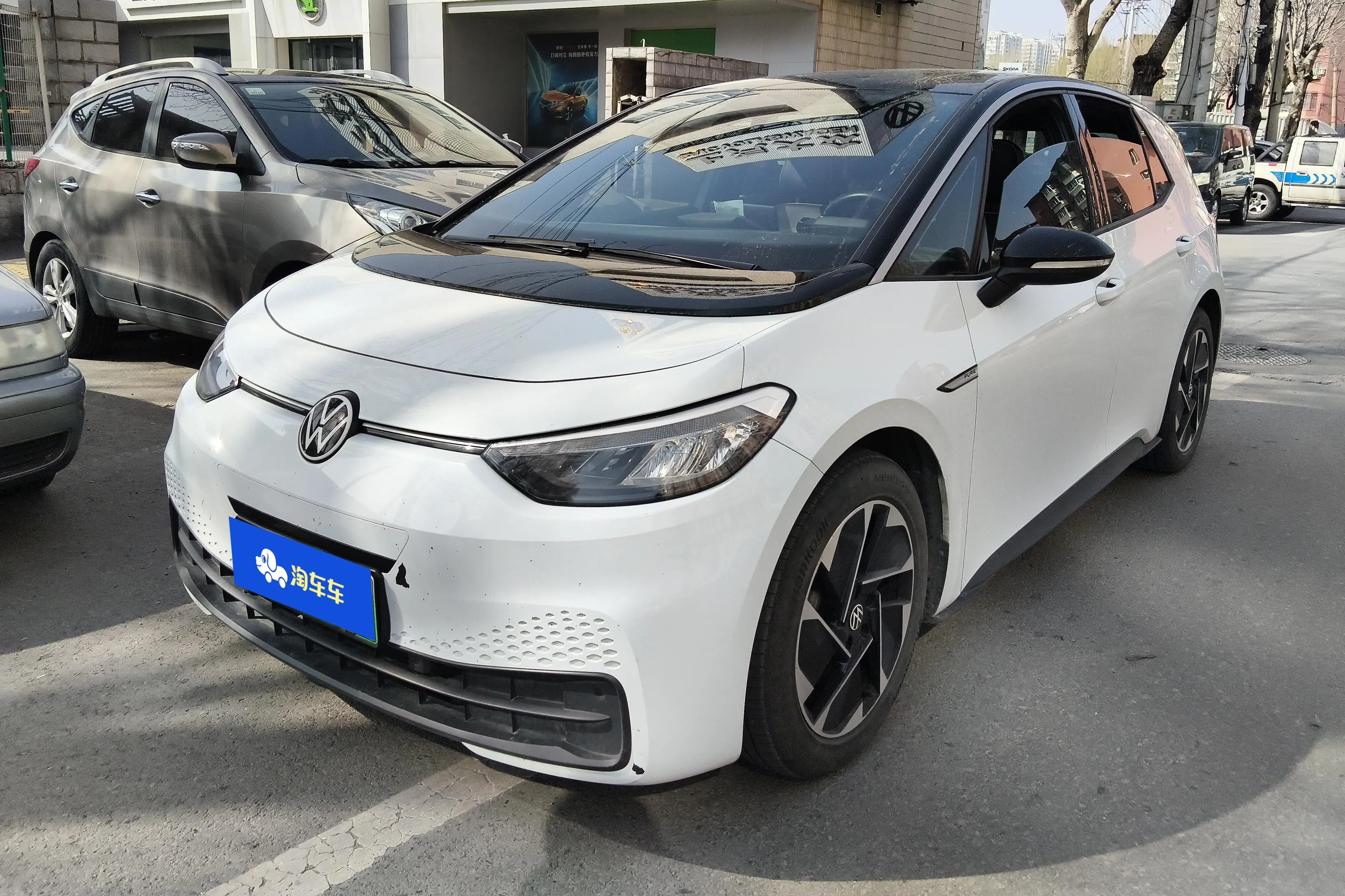 Volkswagen ID.3