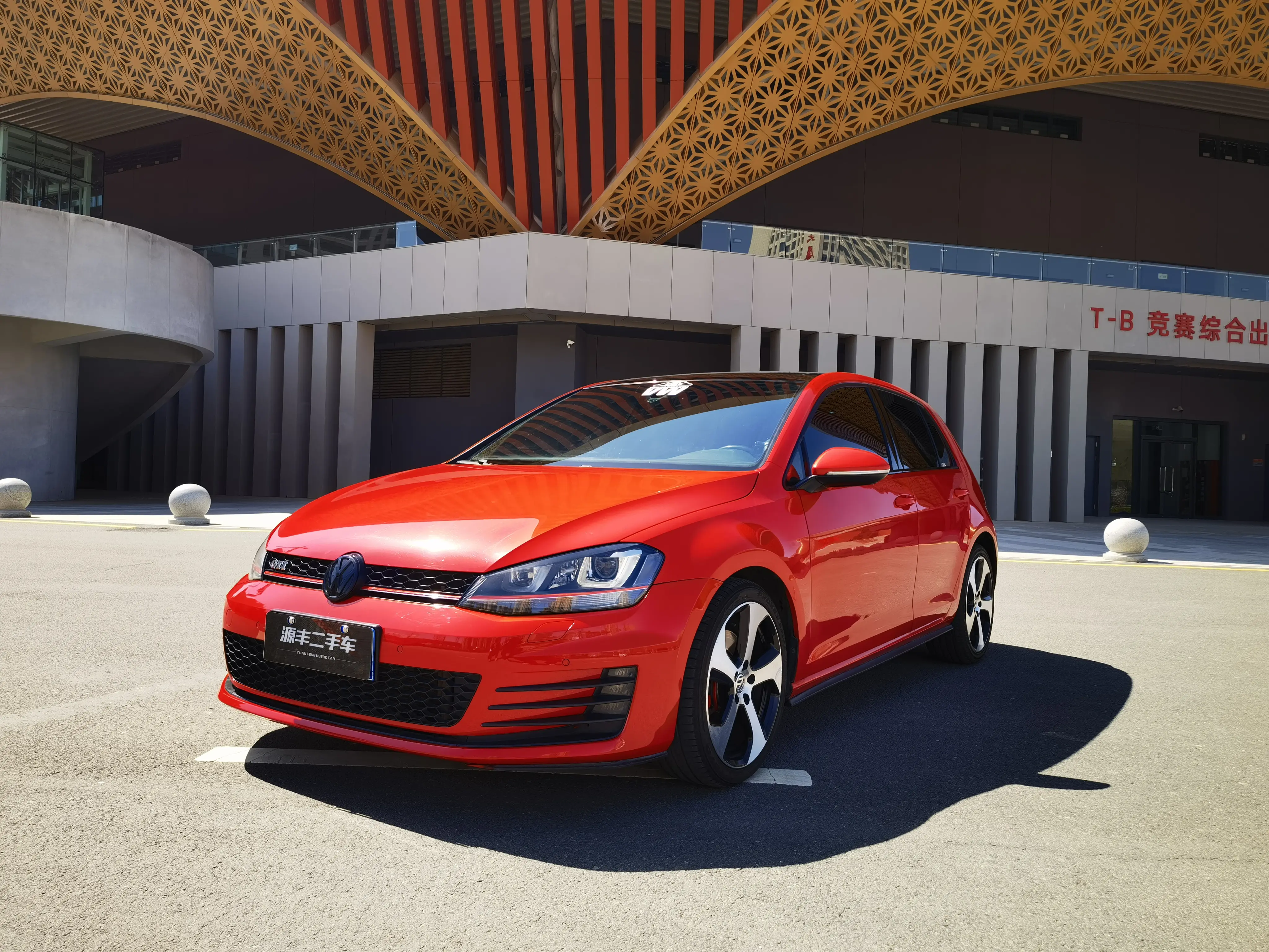 Volkswagen Golf GTI