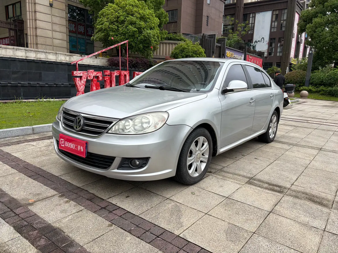 Volkswagen Lavida