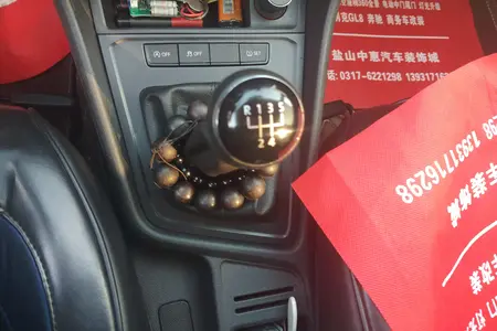 catalog-car-8
