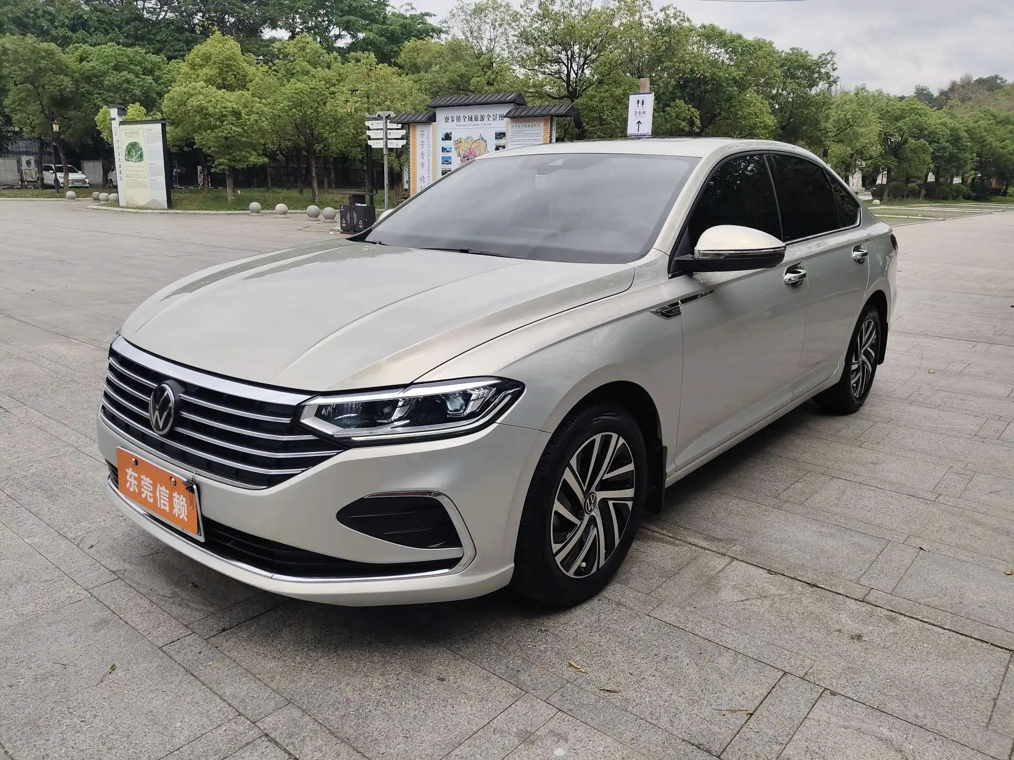Volkswagen Lavida