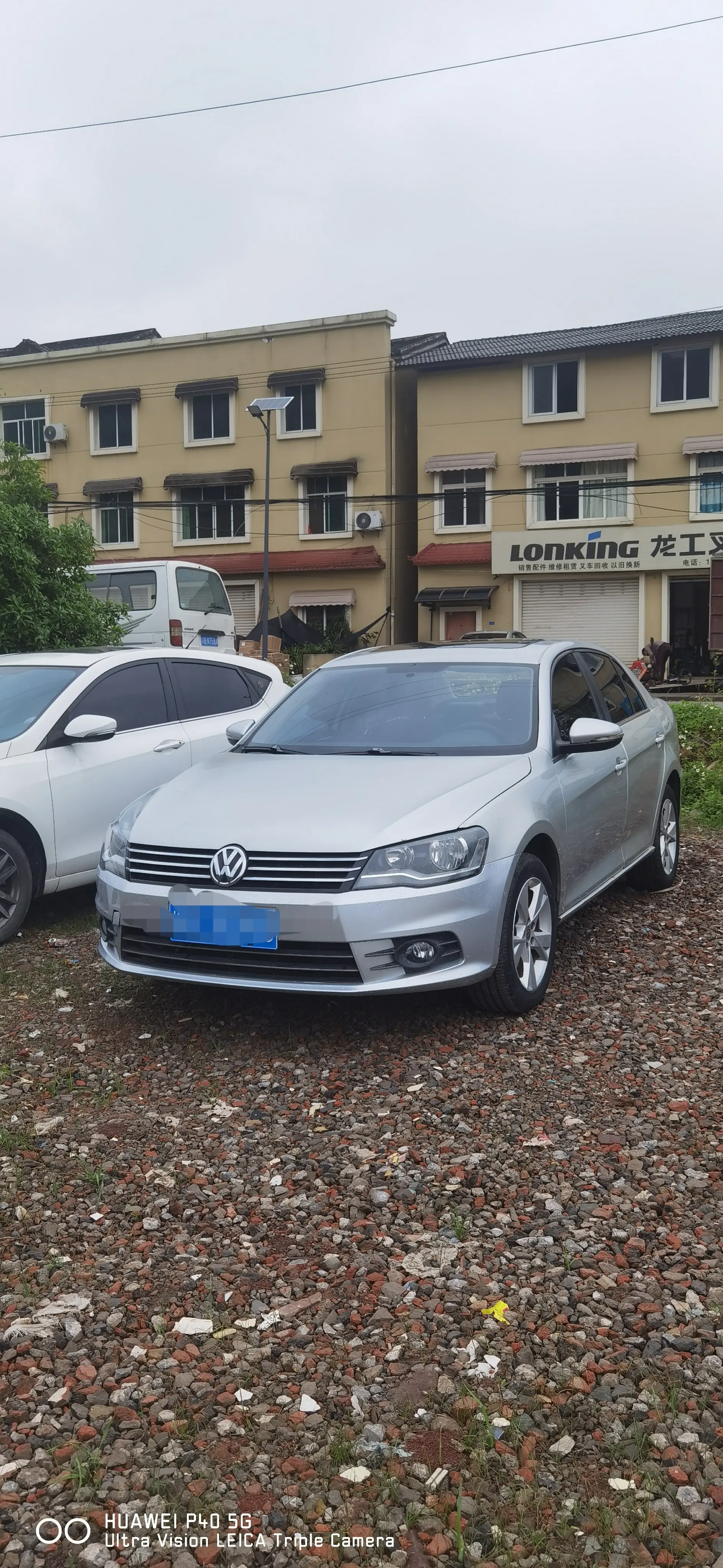 Volkswagen Bora