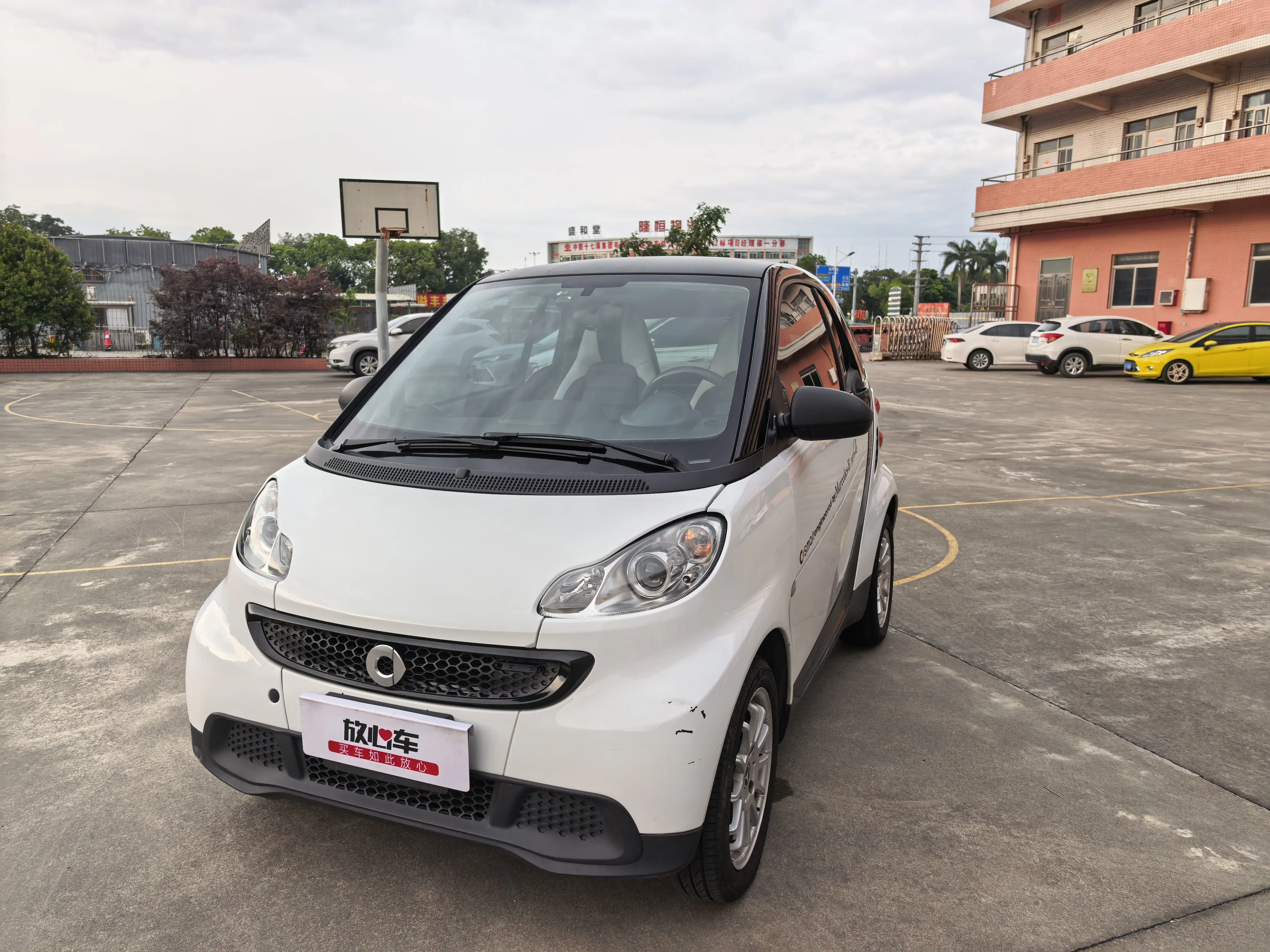 Smart fortwo