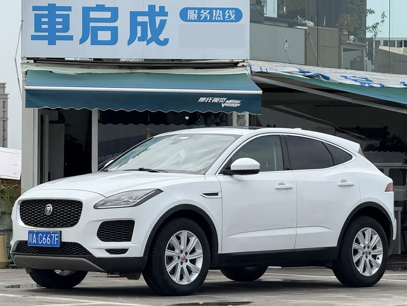 Jaguar E-PACE
