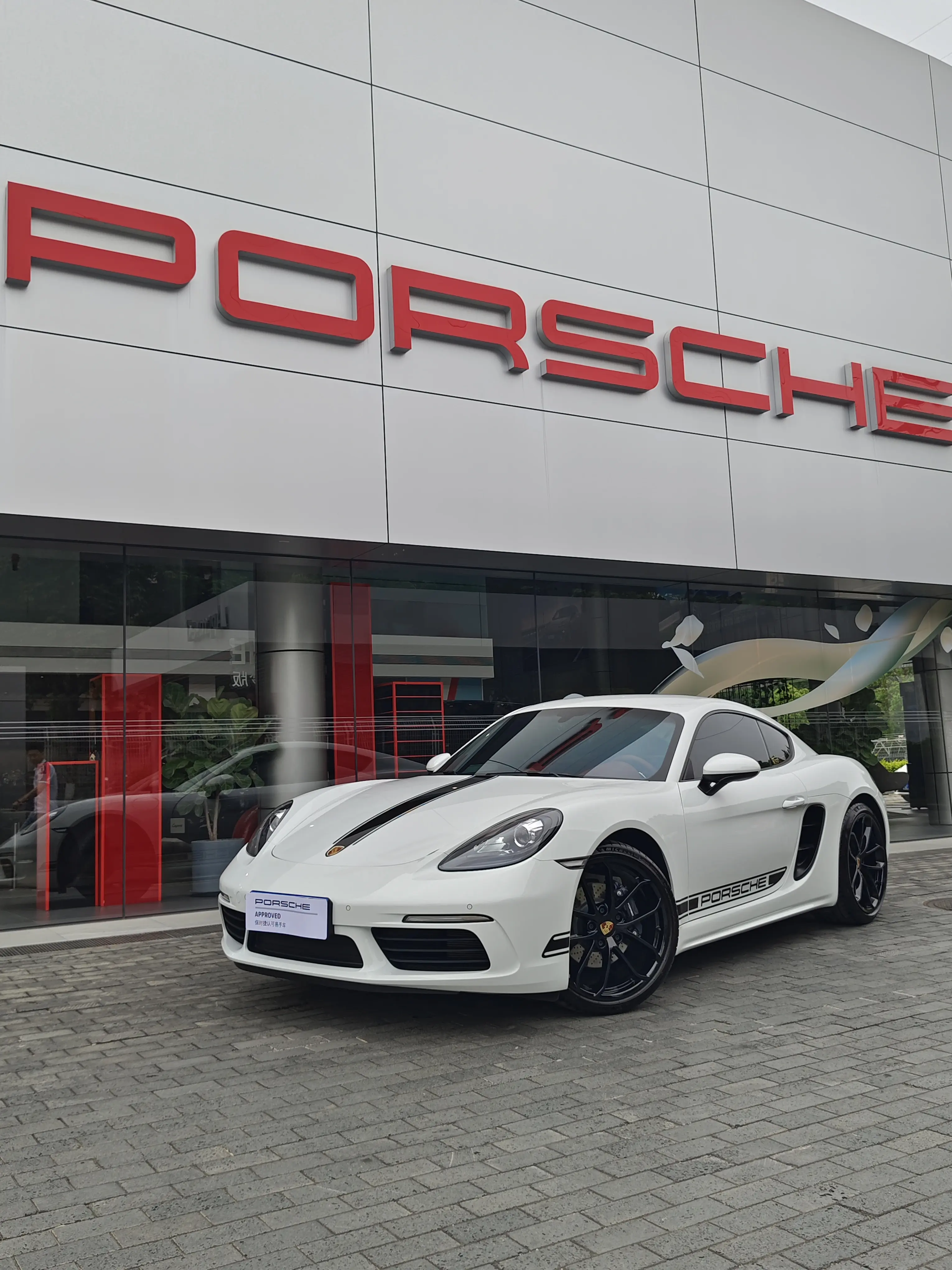 Porsche 718