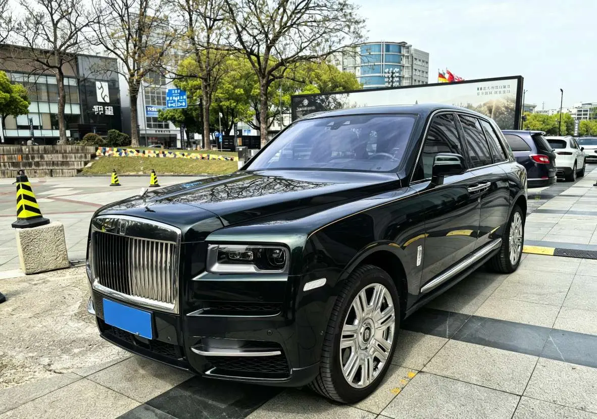 Rolls Royce Cullinan