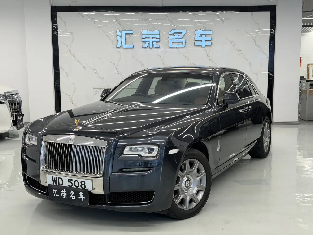Rolls Royce Ghost