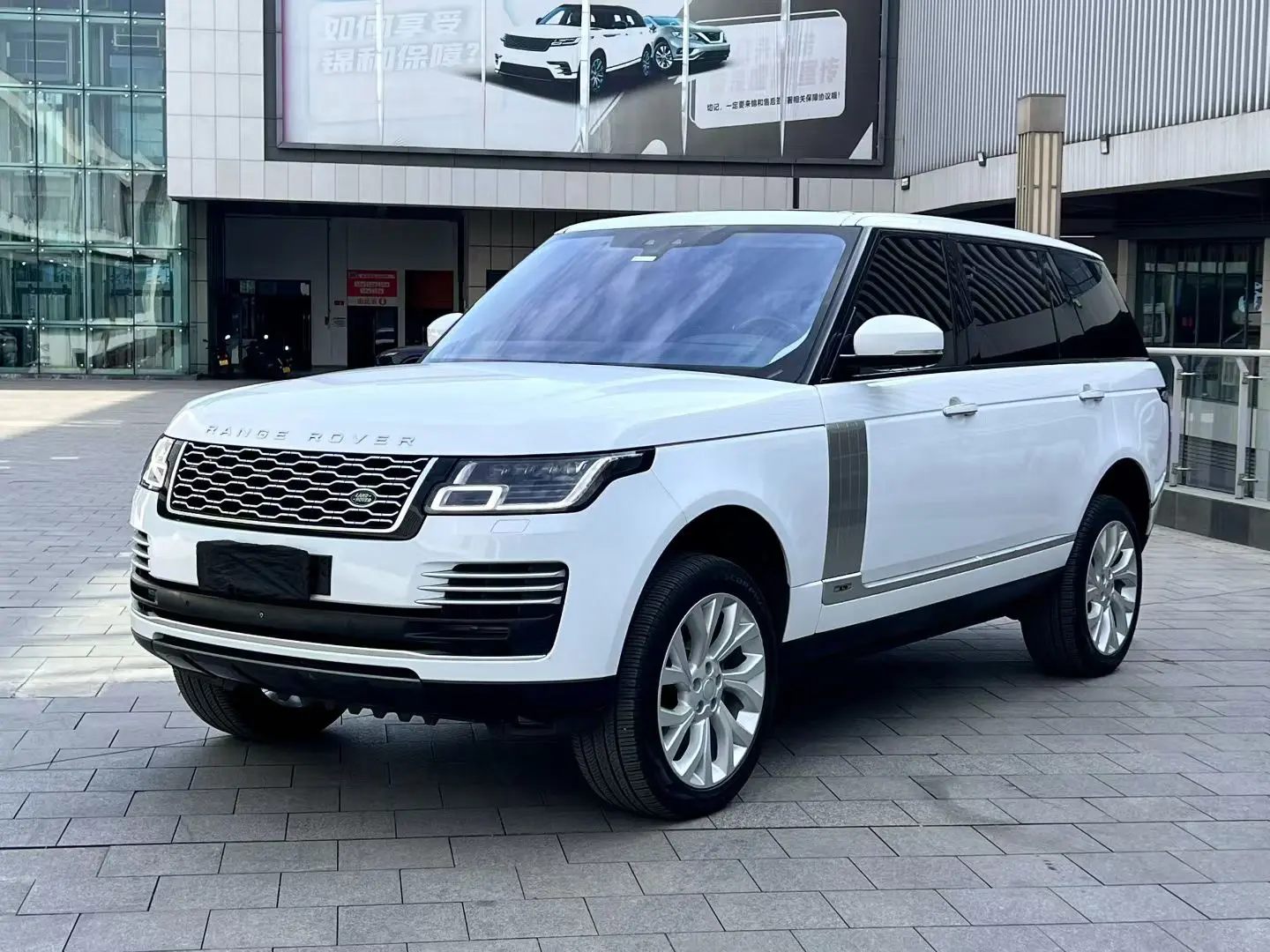 Land Rover Range rover