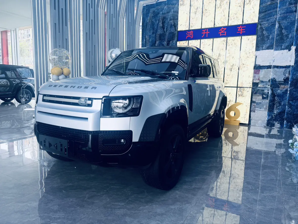 Land Rover Guard