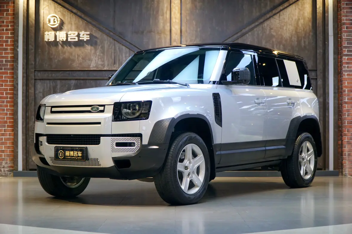 Land Rover Guard
