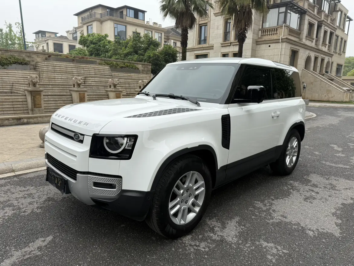 Land Rover Guard