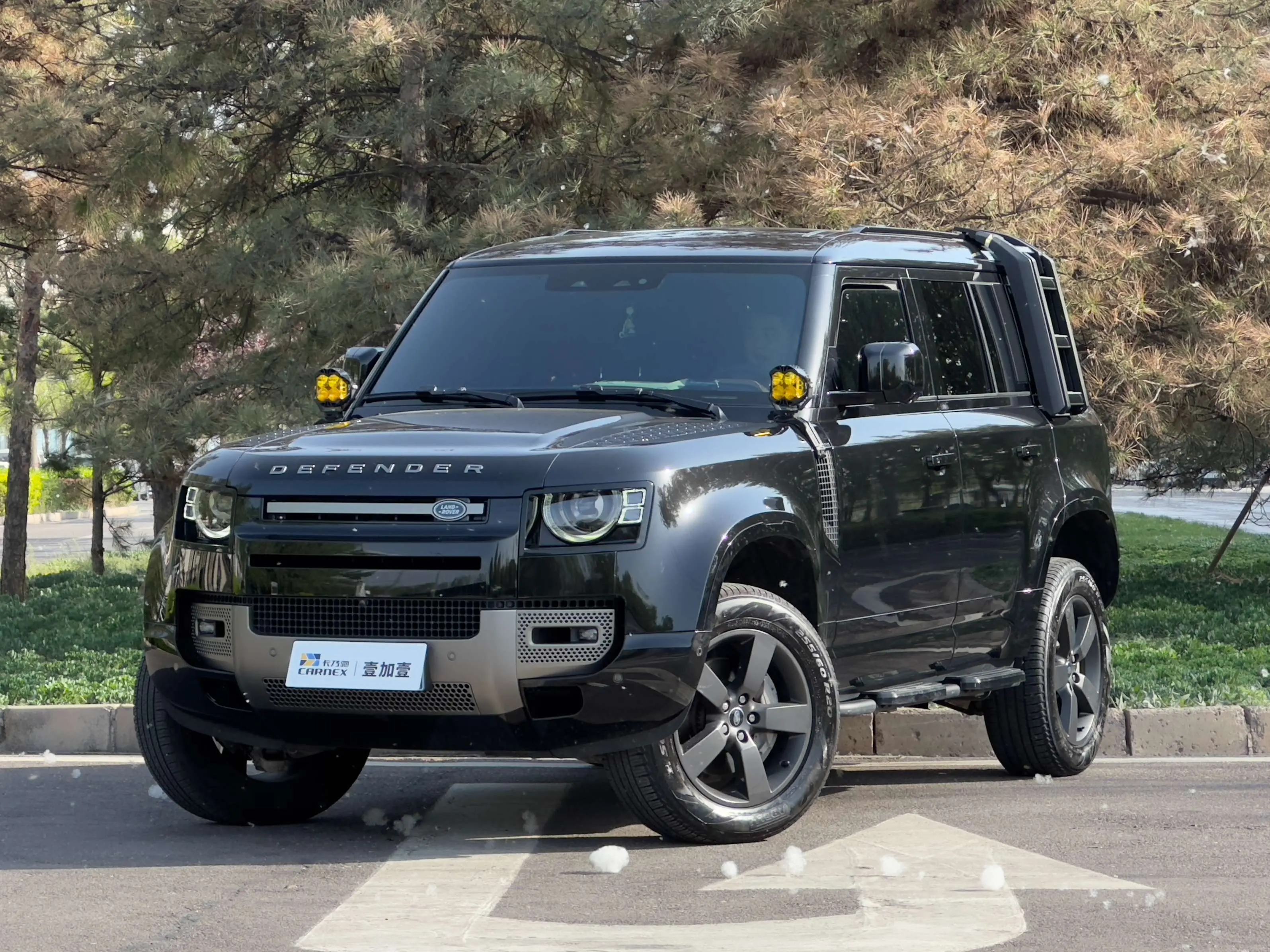 Land Rover Guard