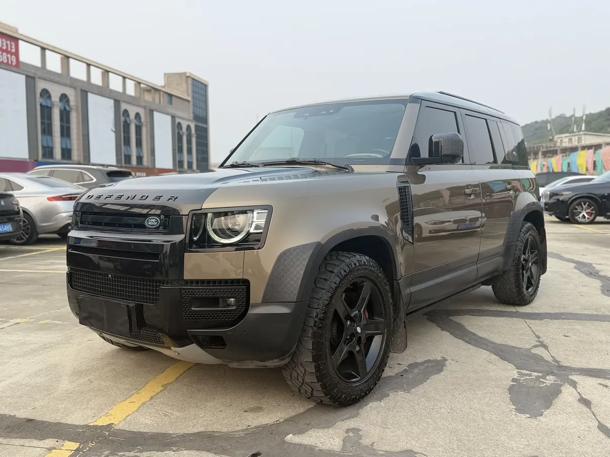 Land Rover Guard