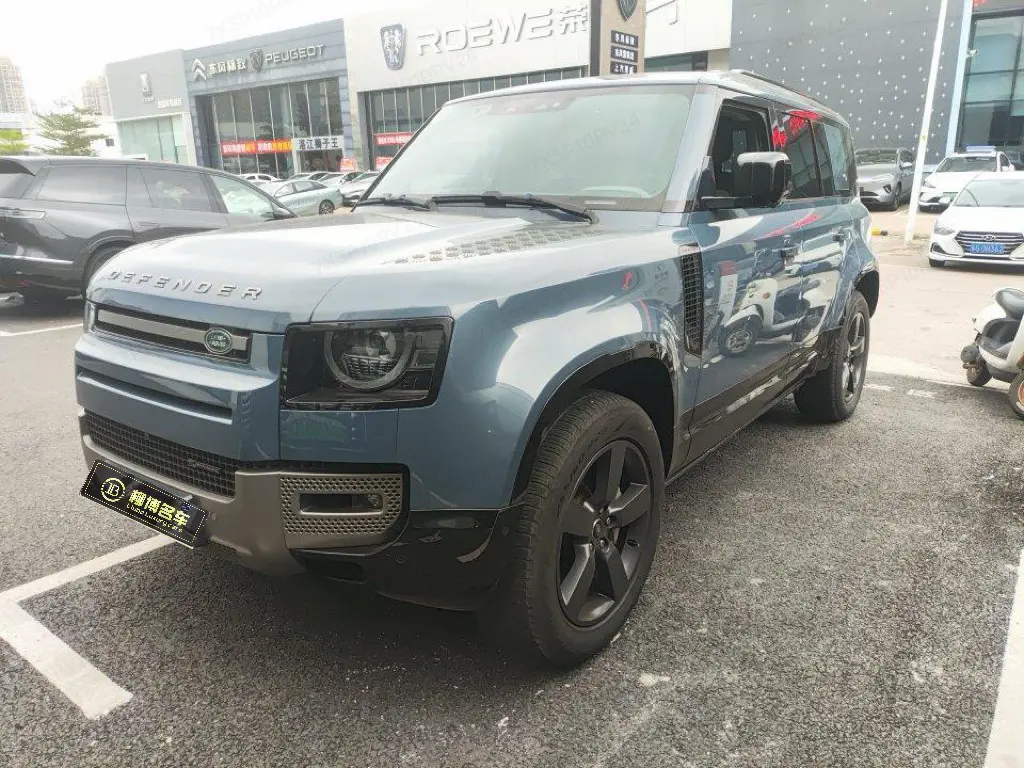 Land Rover Guard