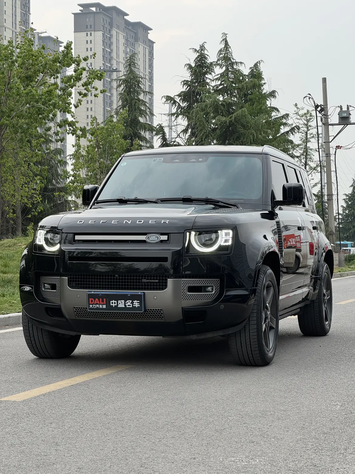 Land Rover Guard