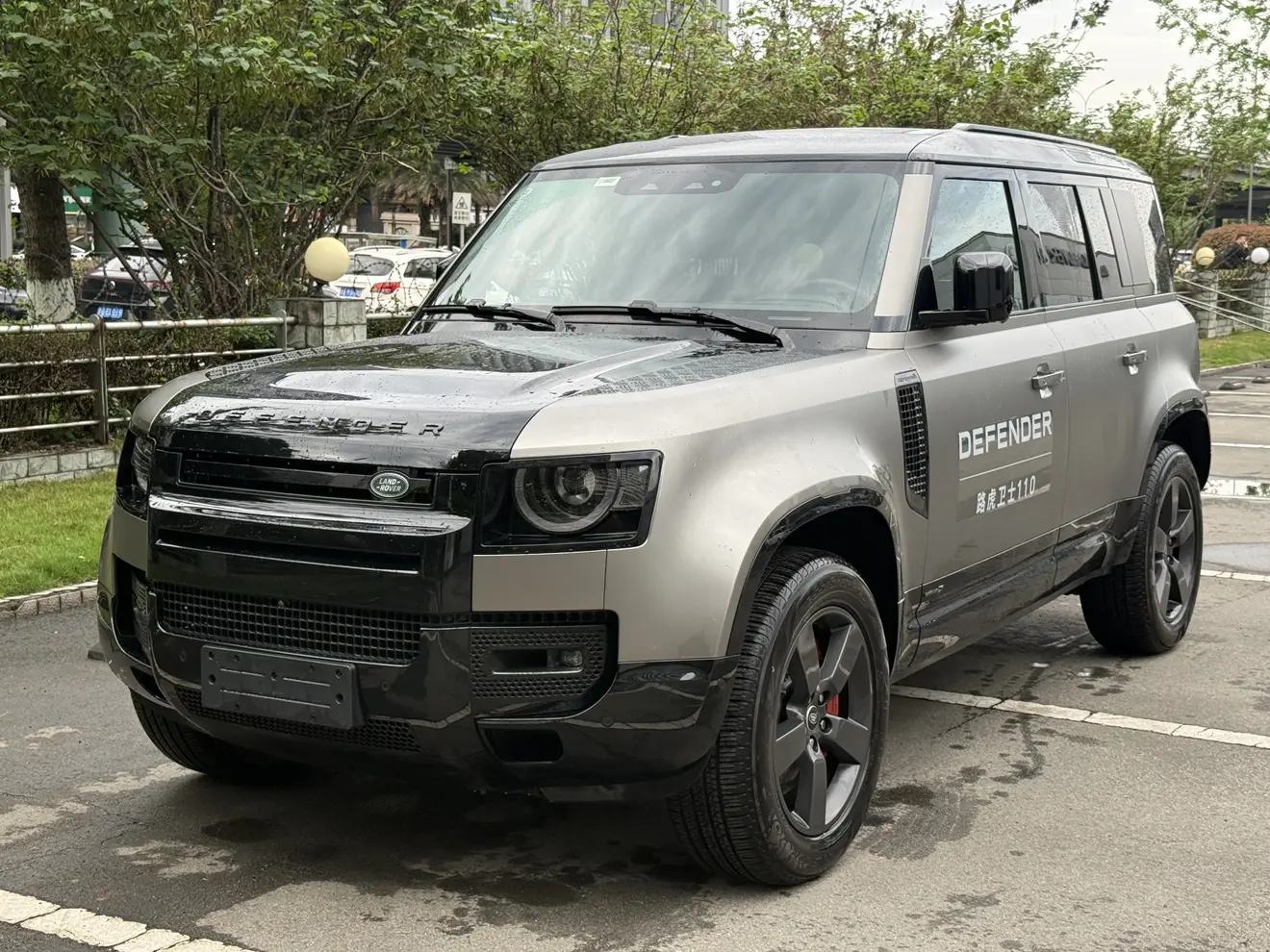 Land Rover Guard