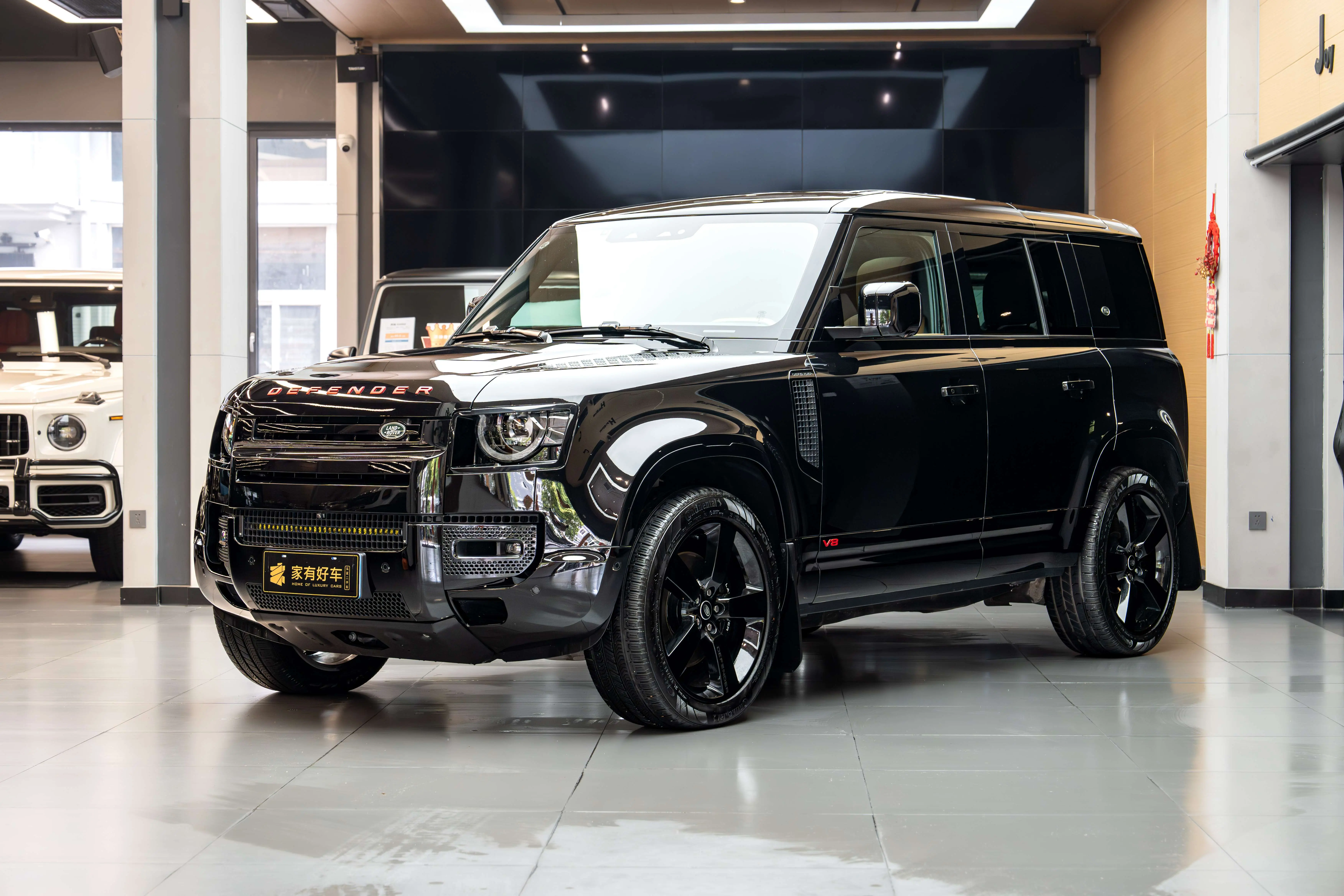 Land Rover Guard
