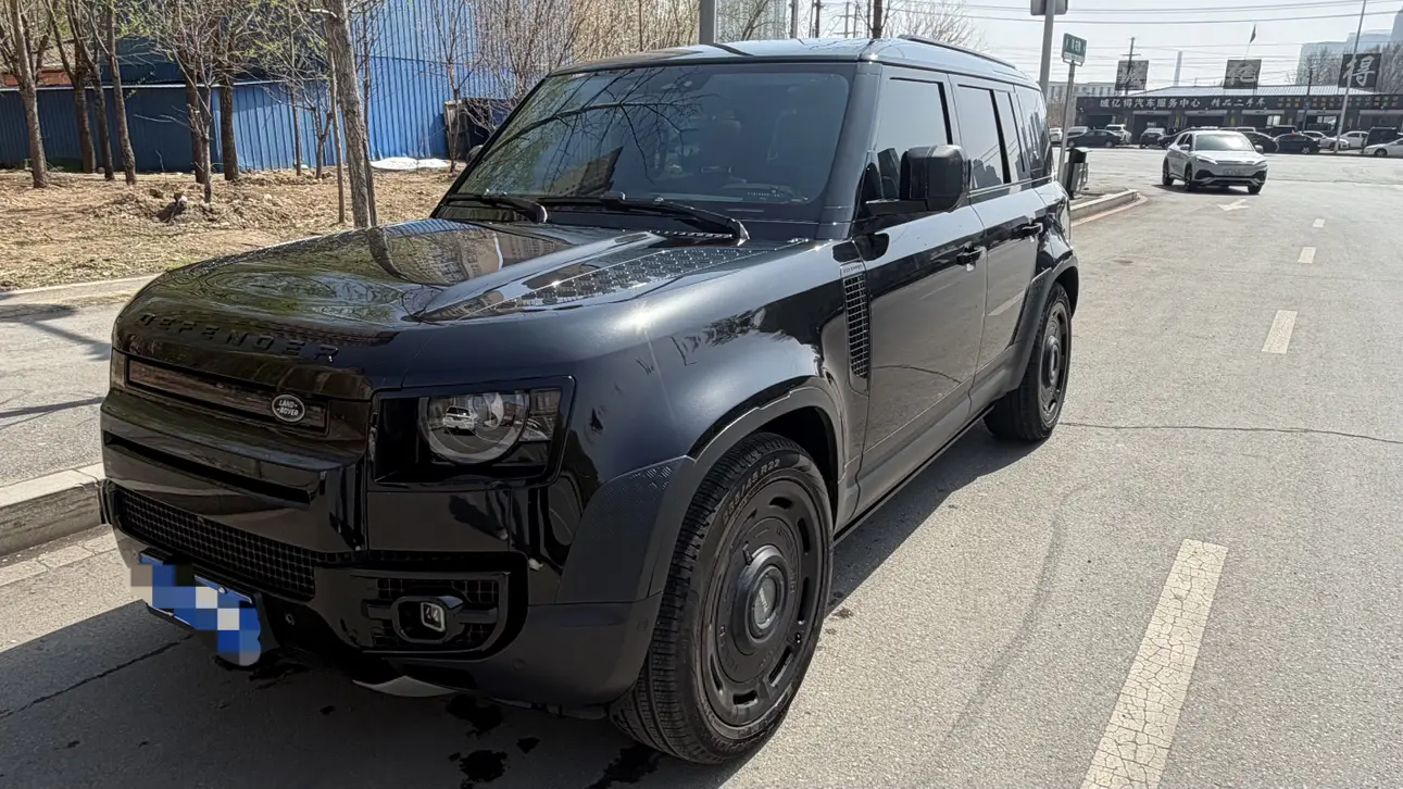 Land Rover Guard