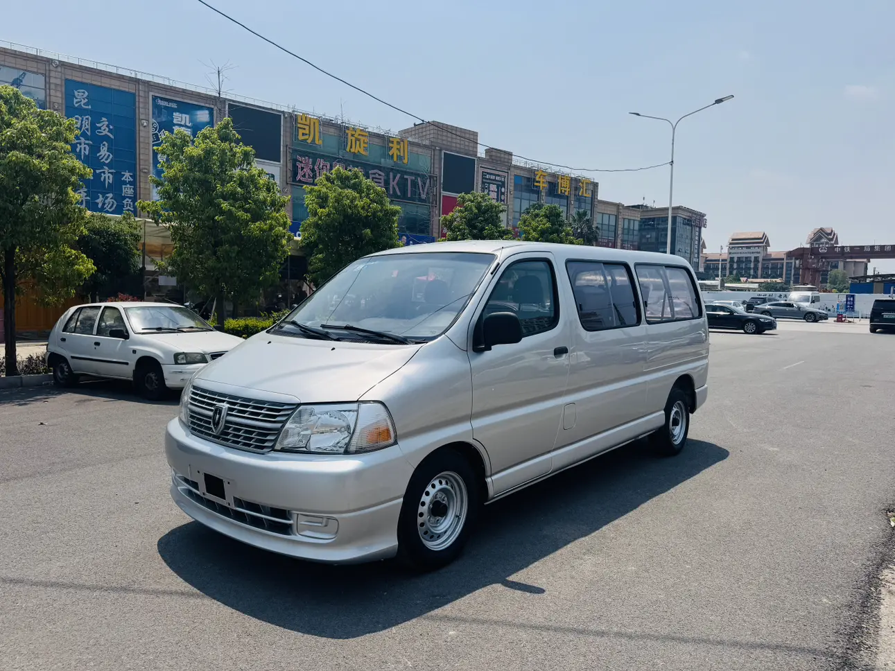 Golden cup Jinbei Express