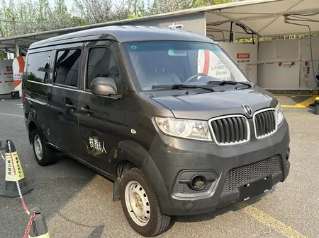 catalog-car-3