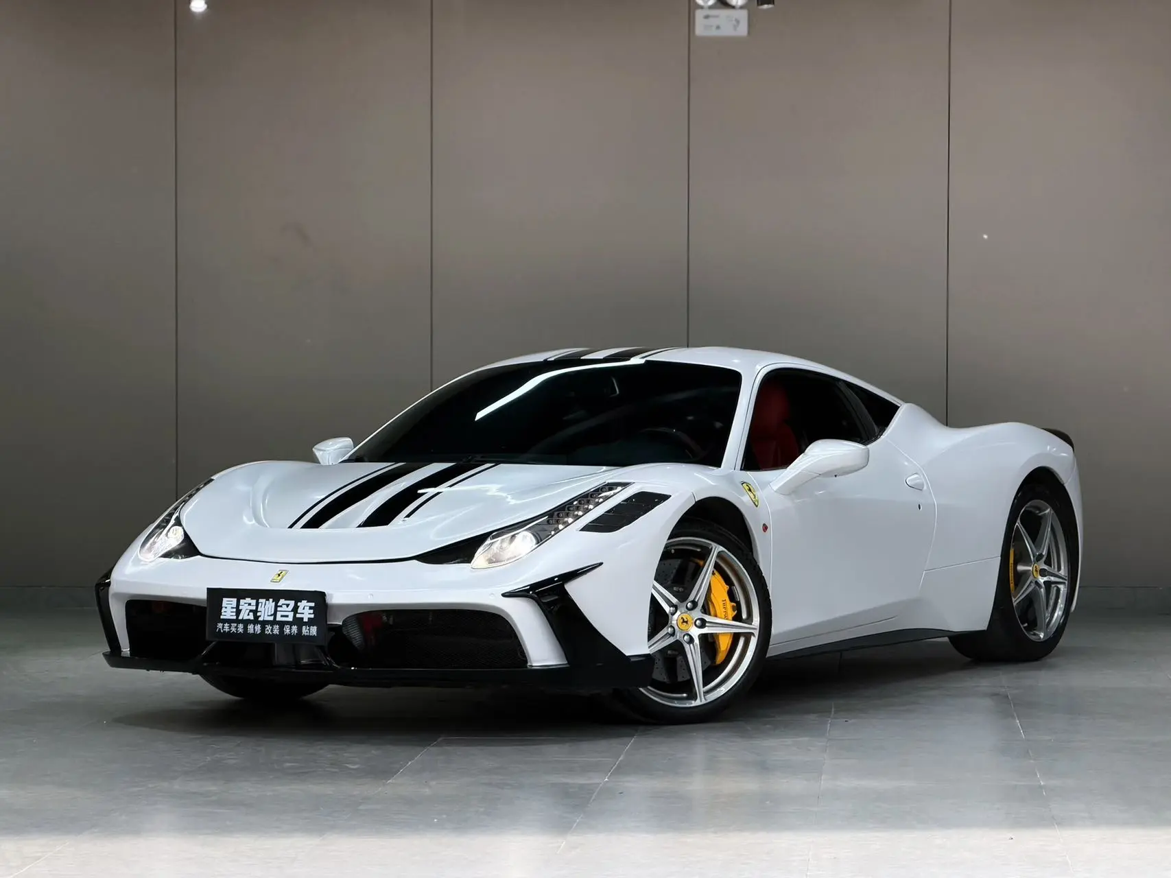 Ferrari 458