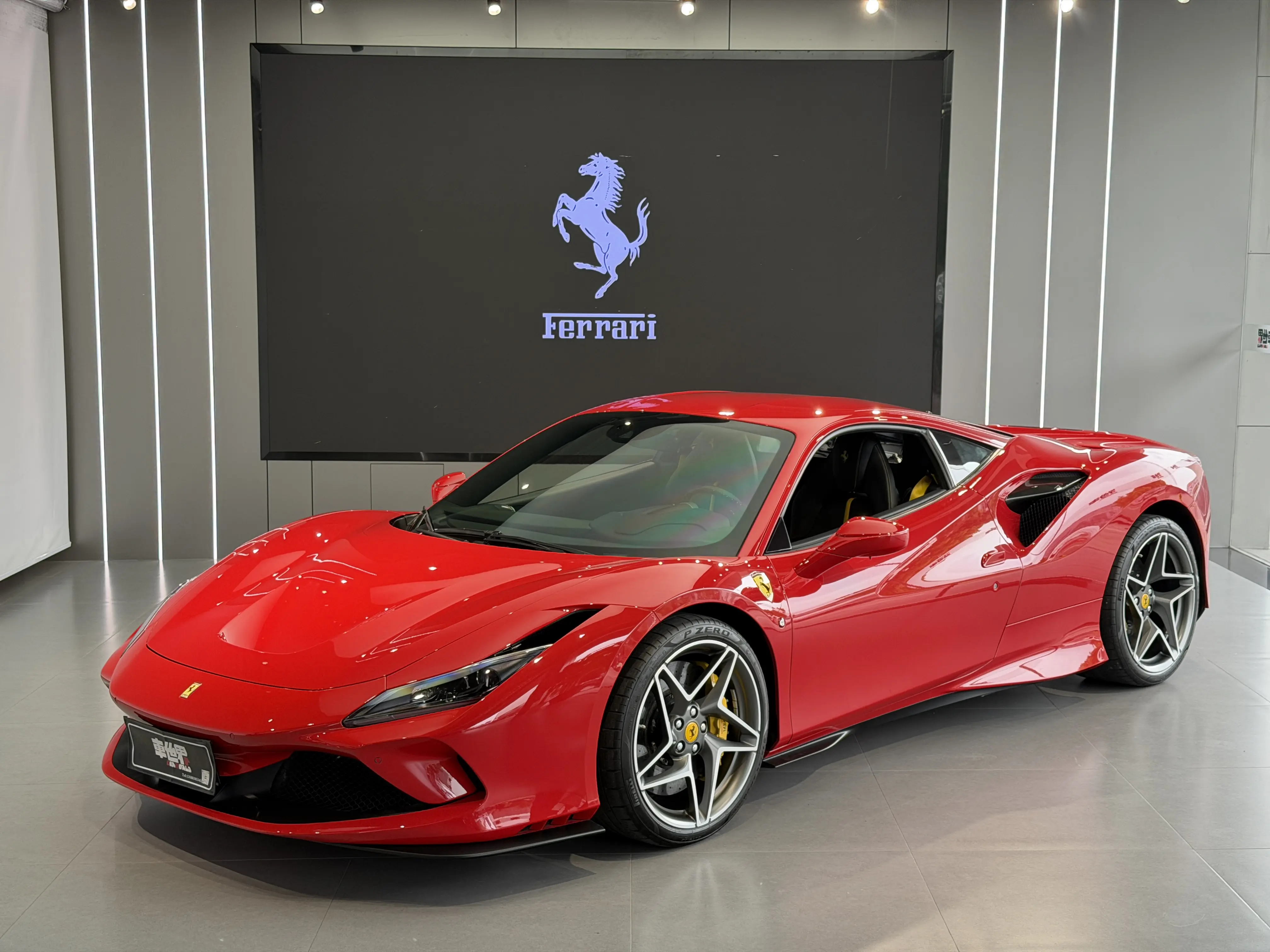 Ferrari F8
