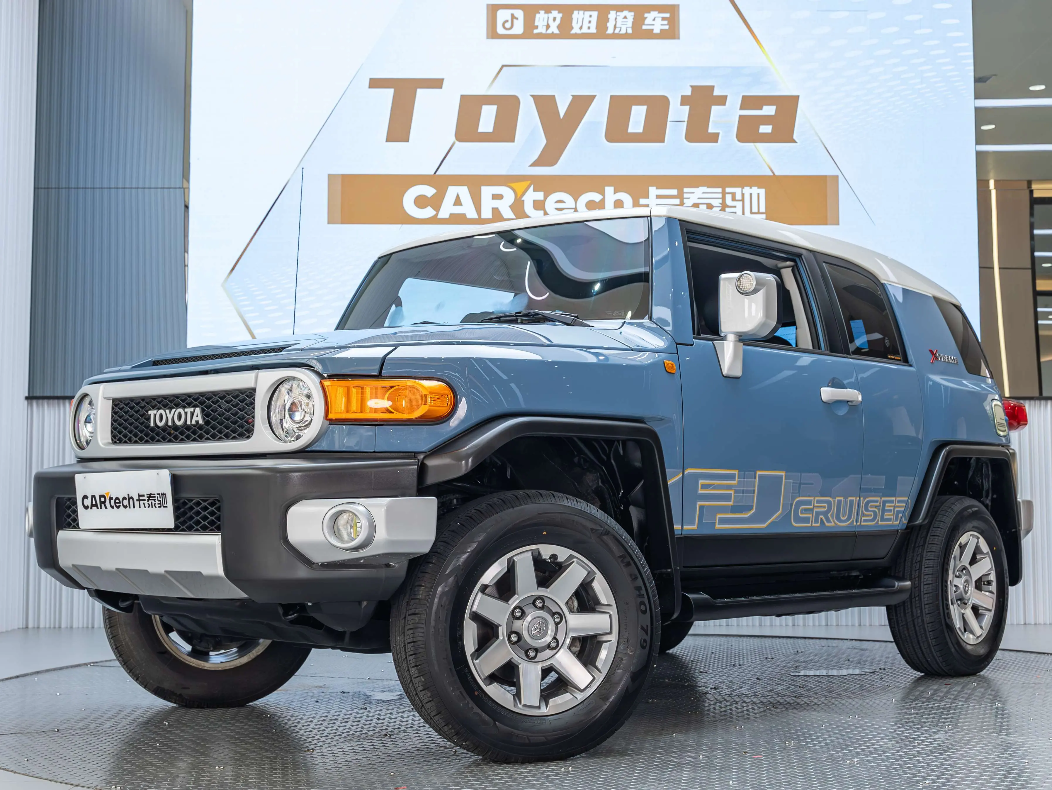 Toyota FJ Cruiser