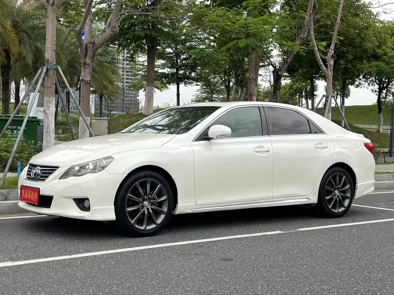 Toyota Ruizhi