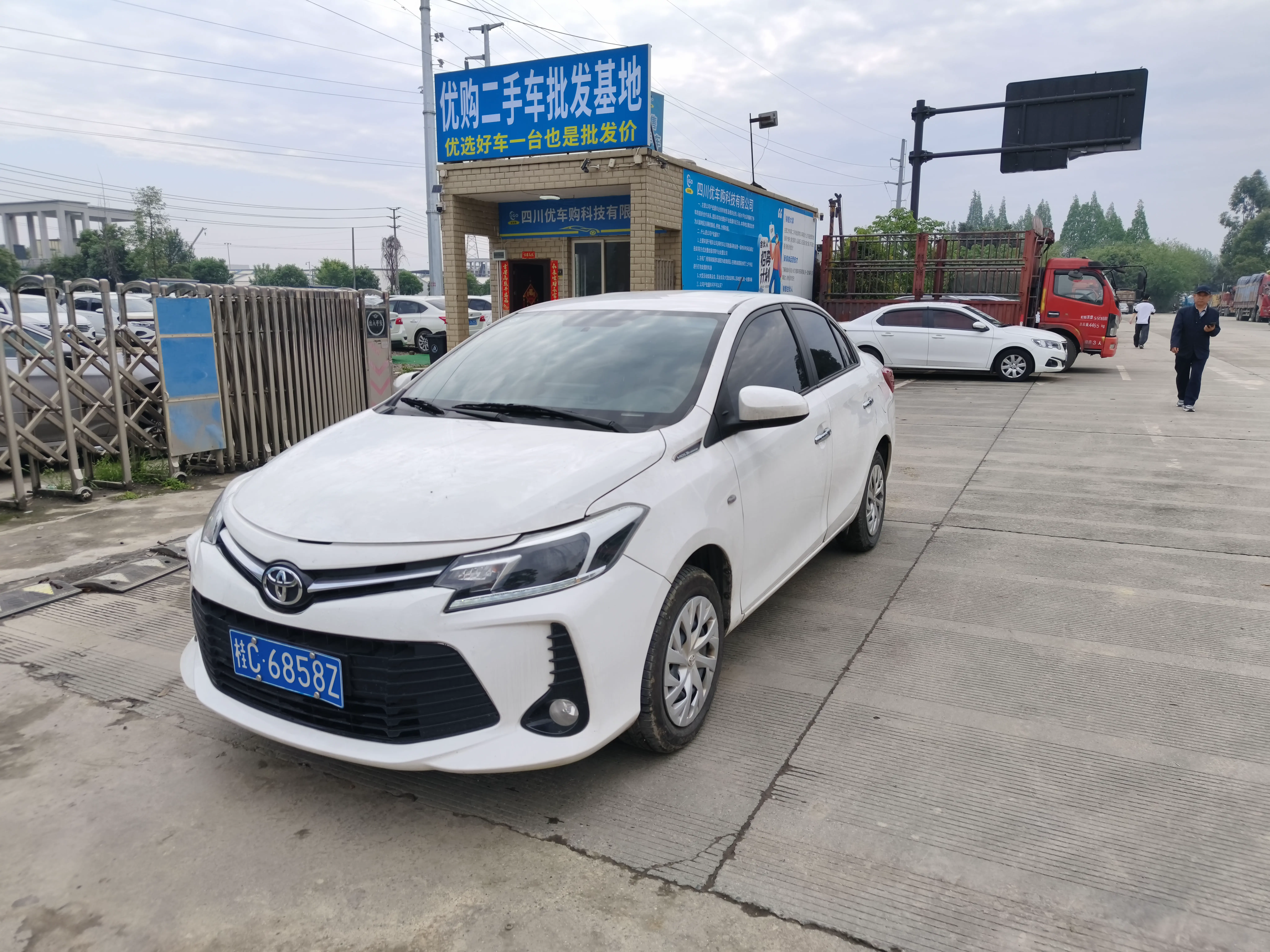 Toyota Vios