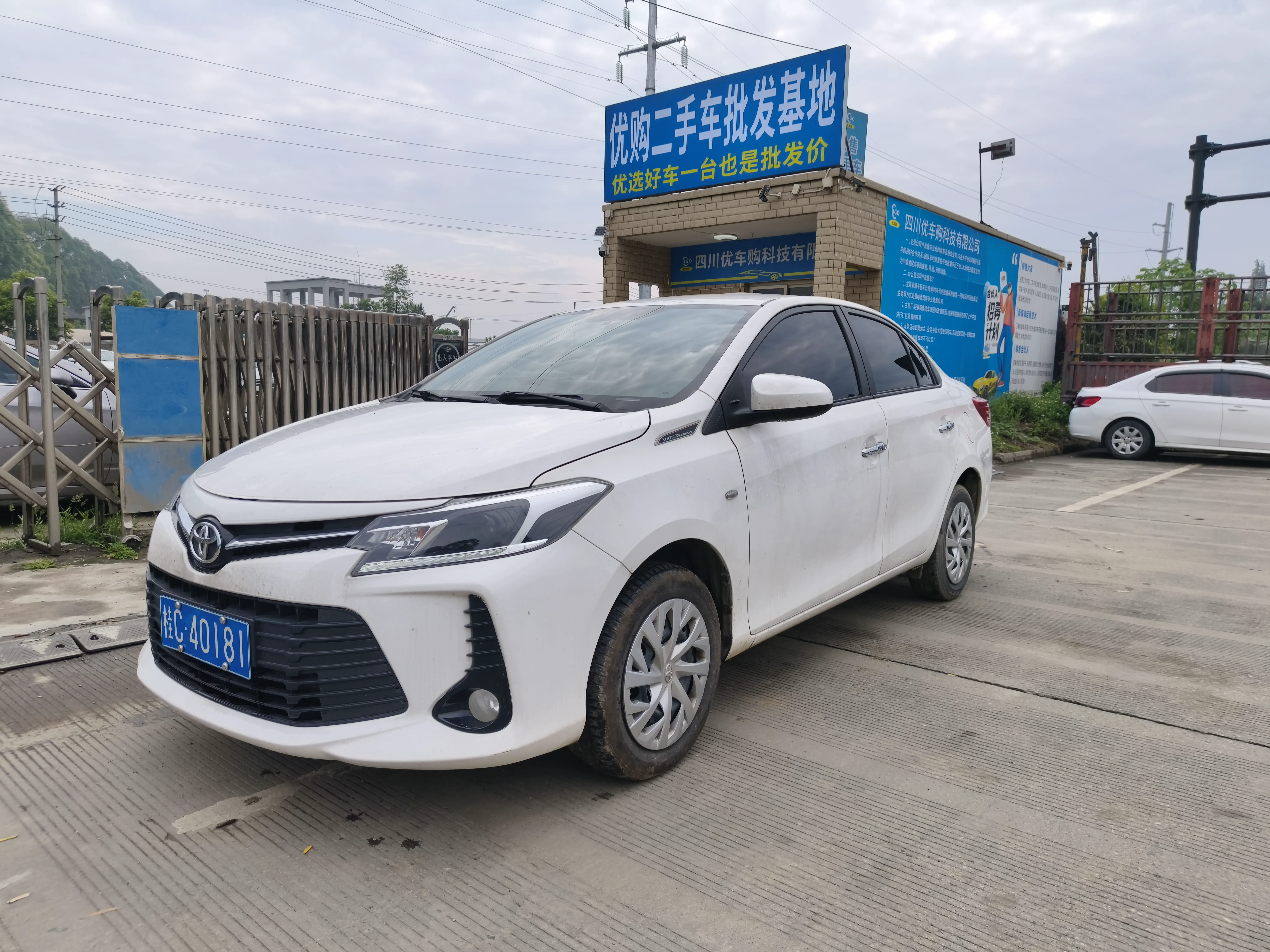 Toyota Vios