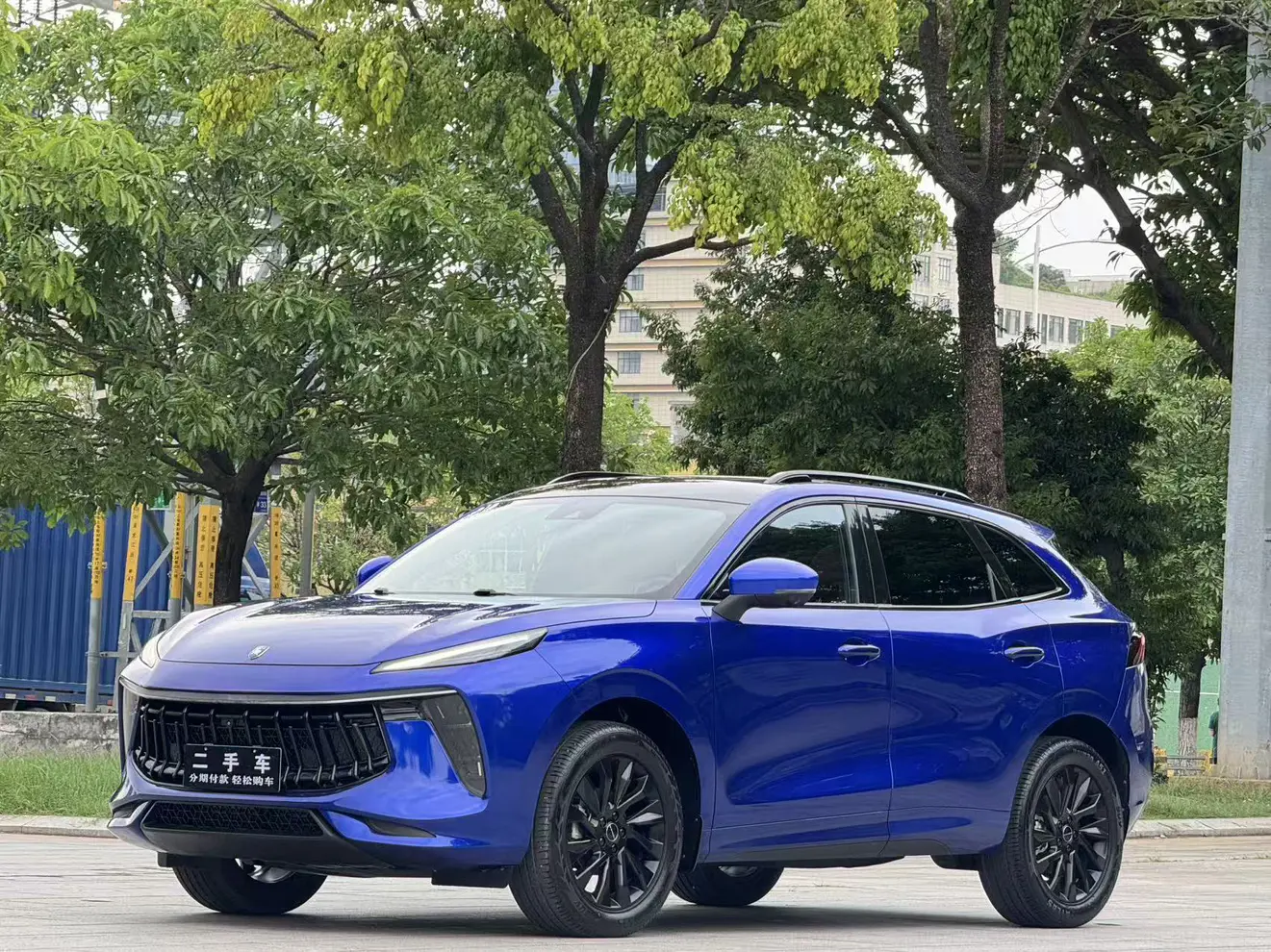 Forthing Fengxing T5 EVO