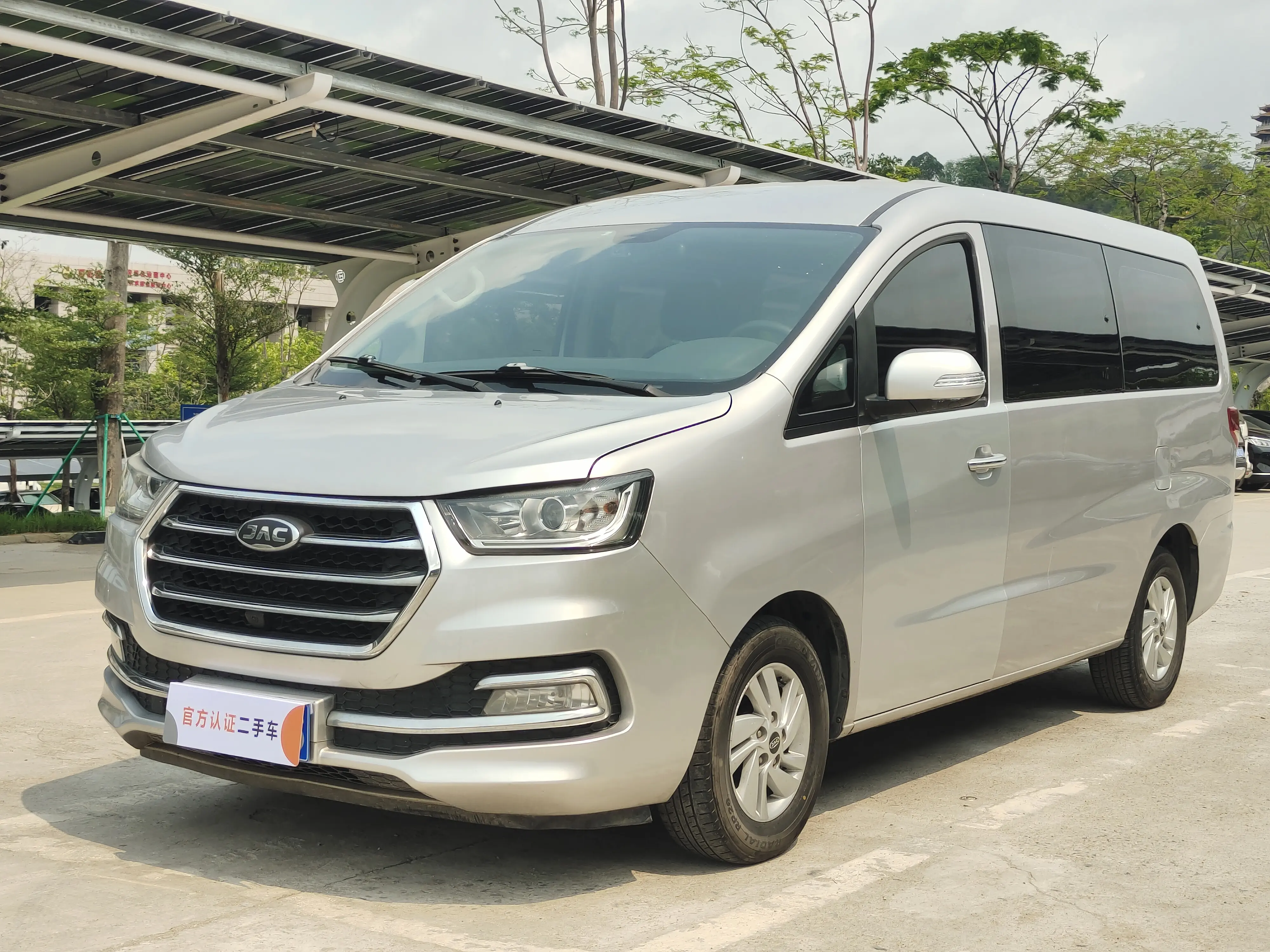 JAC Ruifeng M4