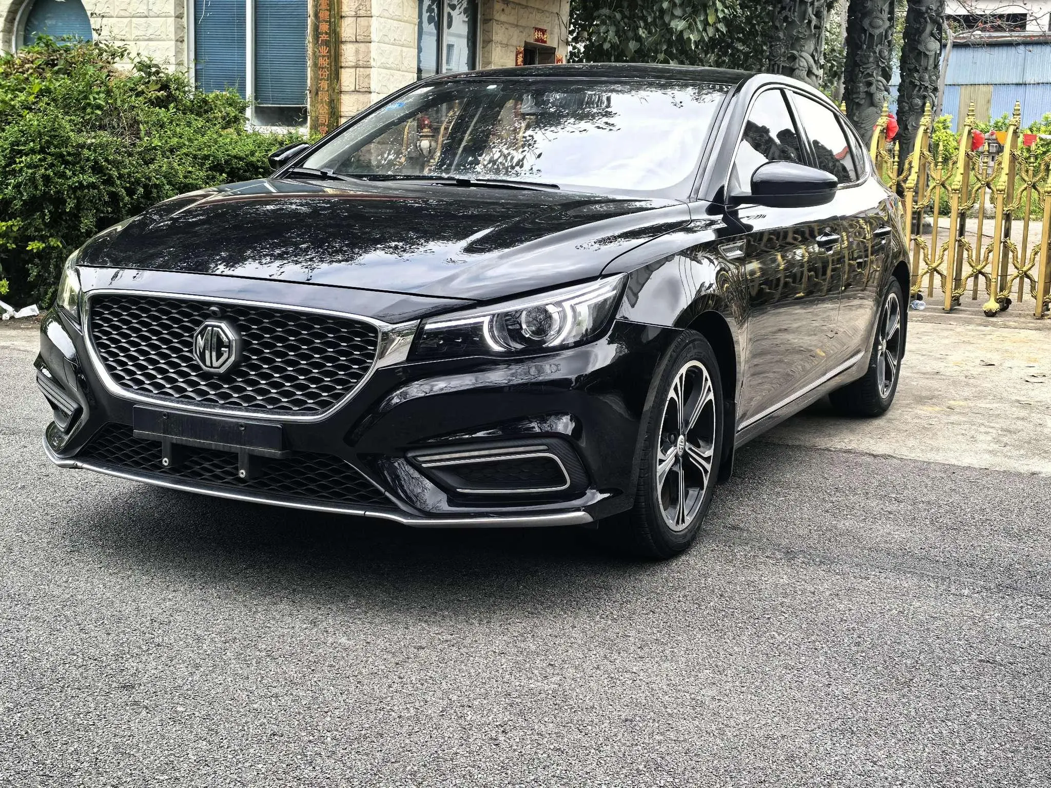 MG 6